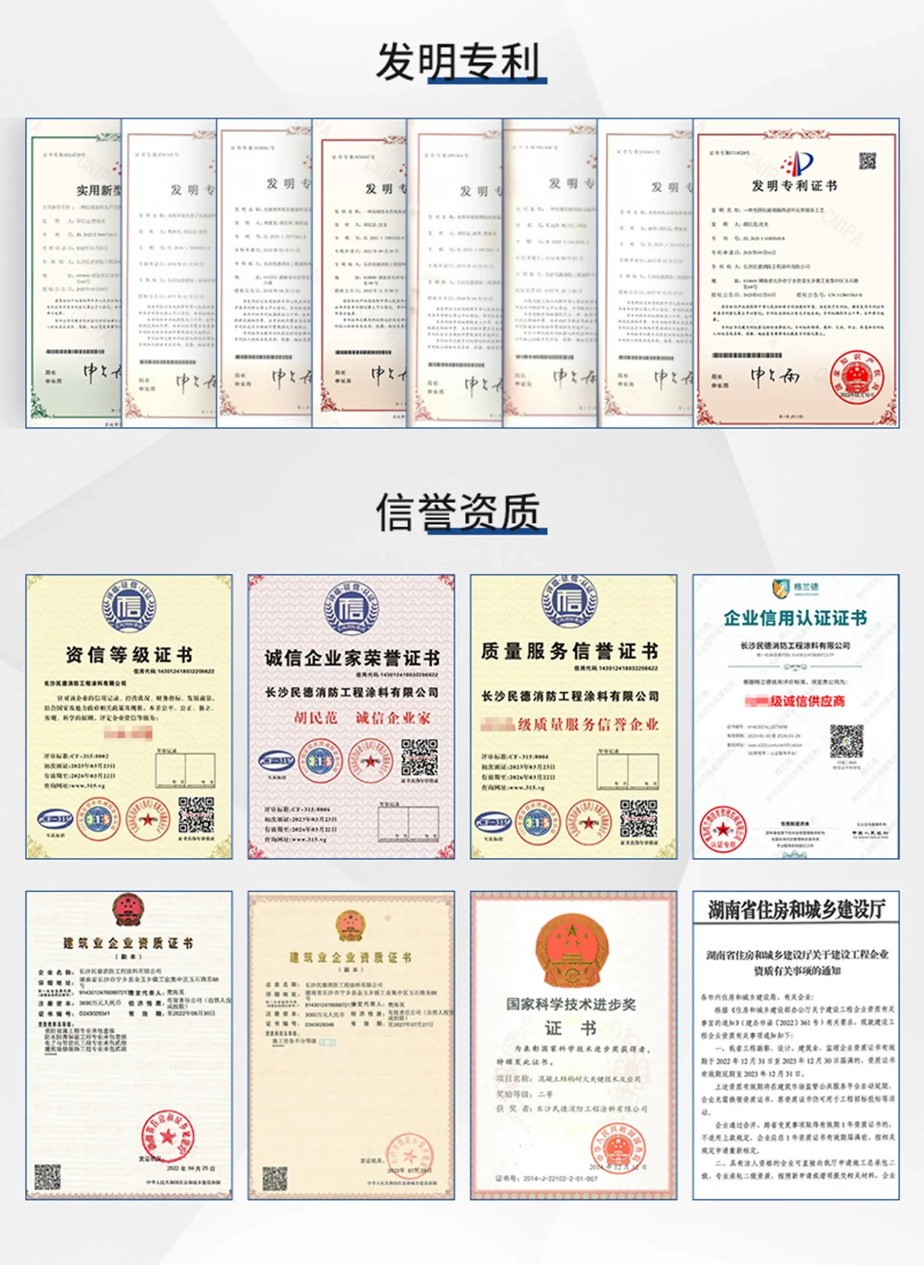 Акриловая полиуретановая финишная краска-xq15