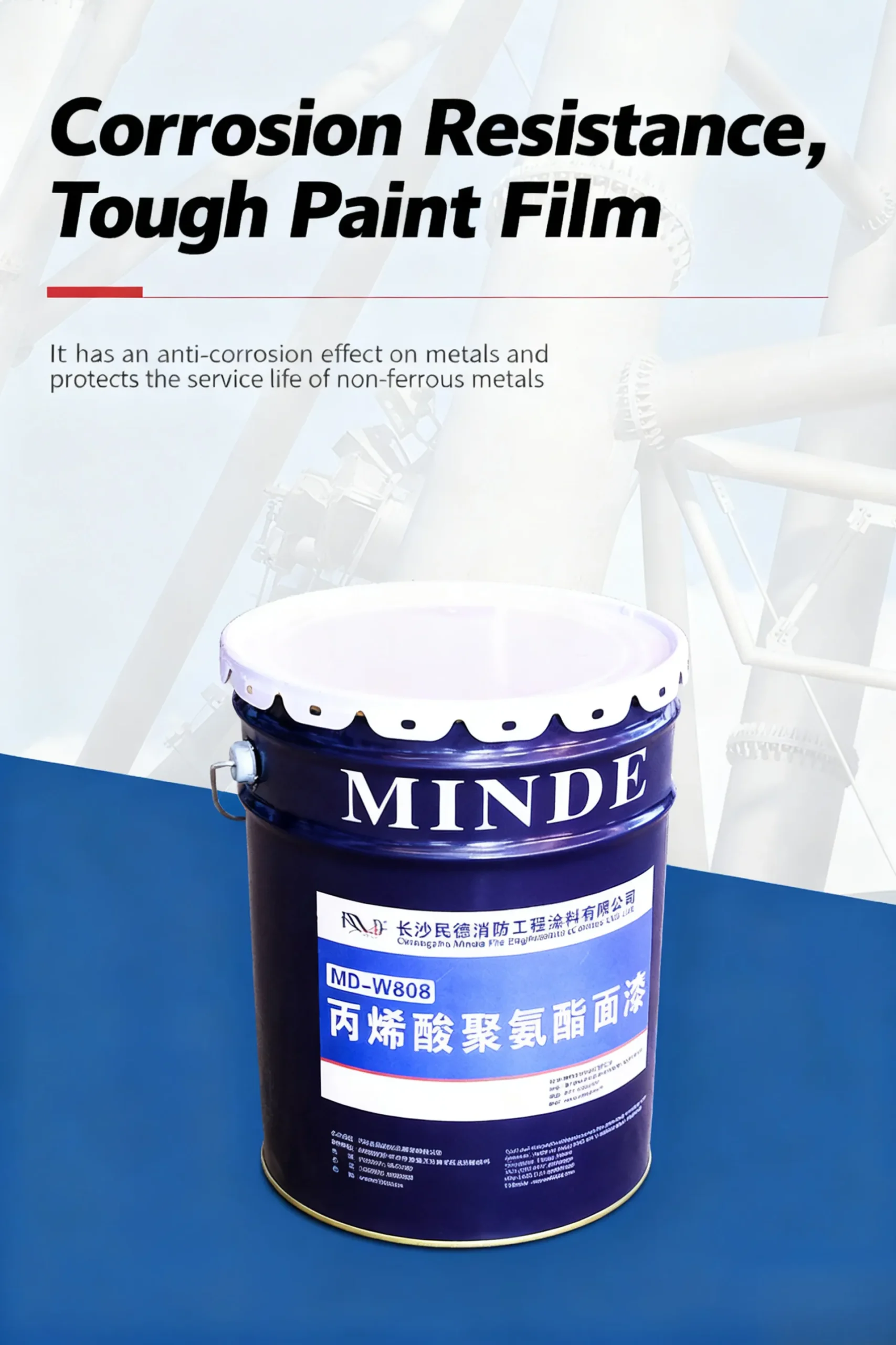 Акриловая полиуретановая финишная краска-xq6