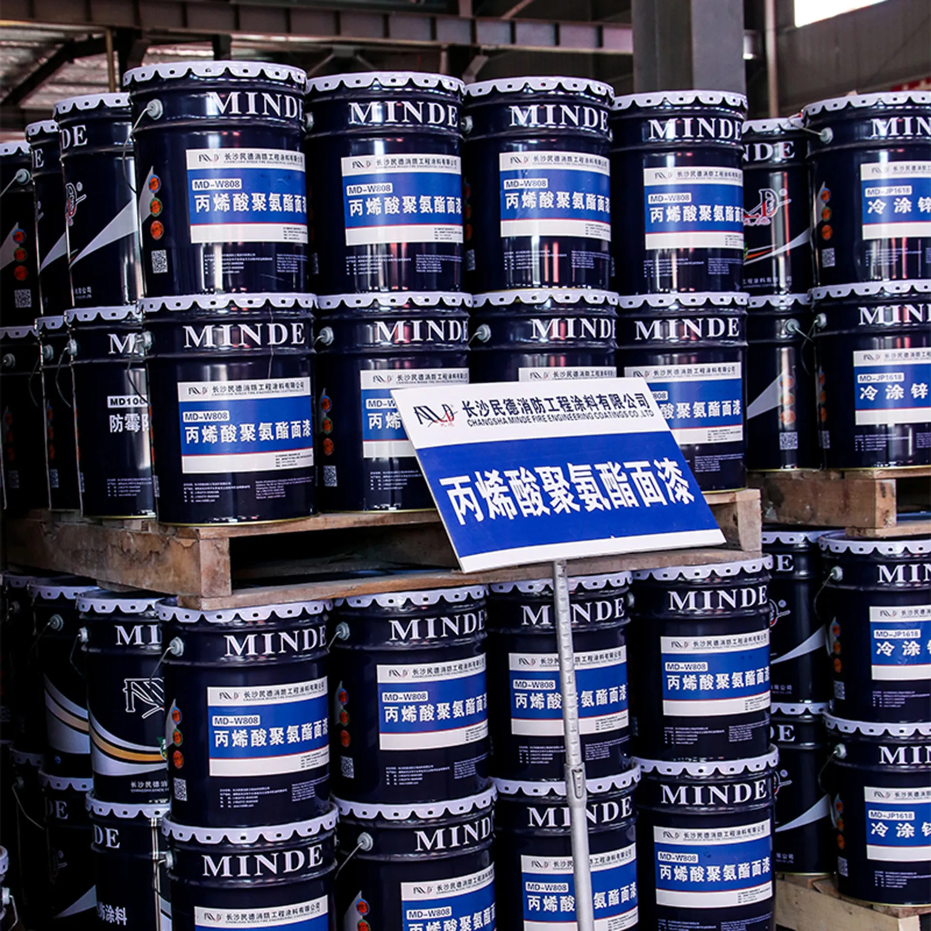 Акриловая полиуретановая финишная краска-xq9