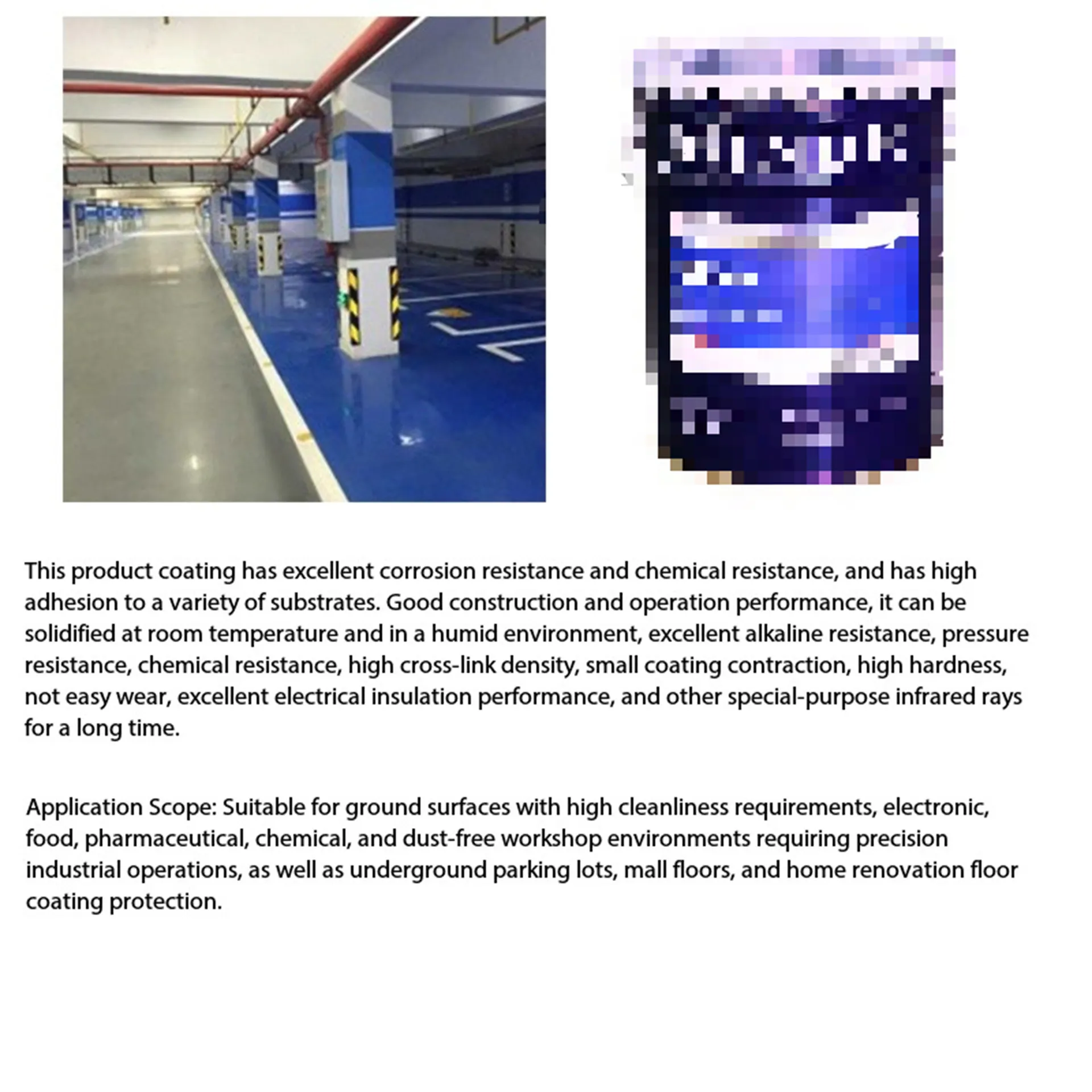 Водная двухкомпонентная эпоксидная краска для пола-xq2