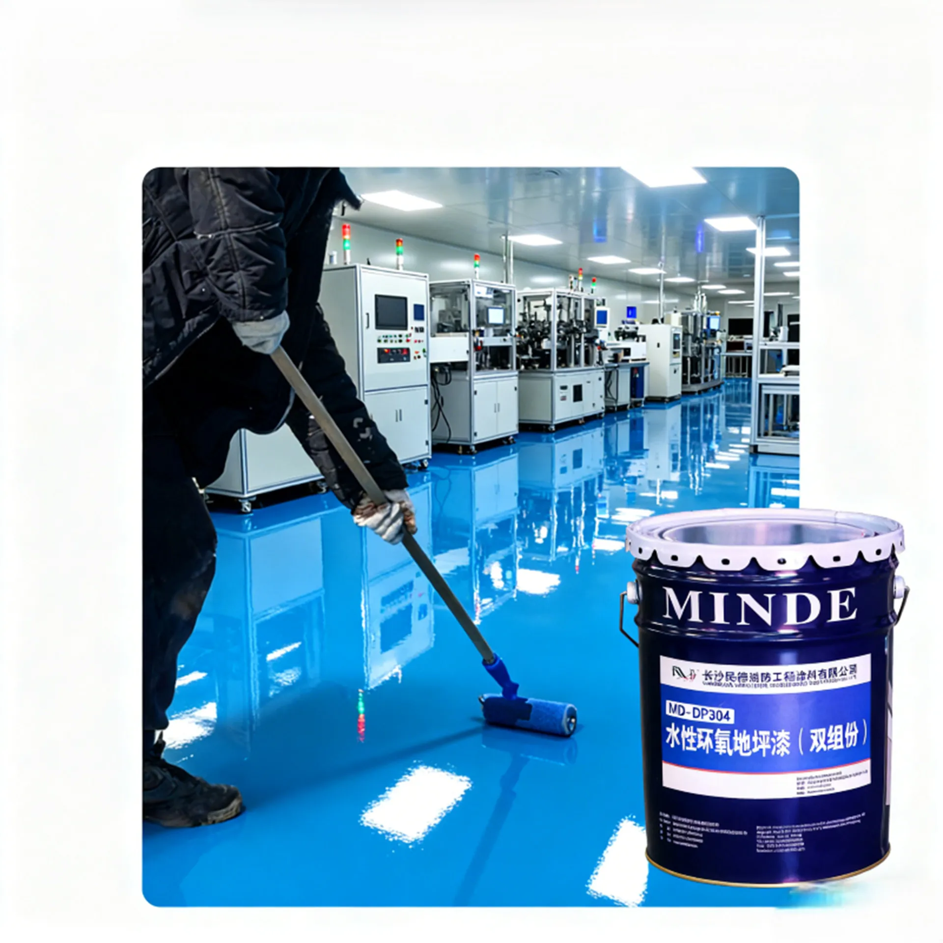 Водная двухкомпонентная эпоксидная краска для пола-xq4