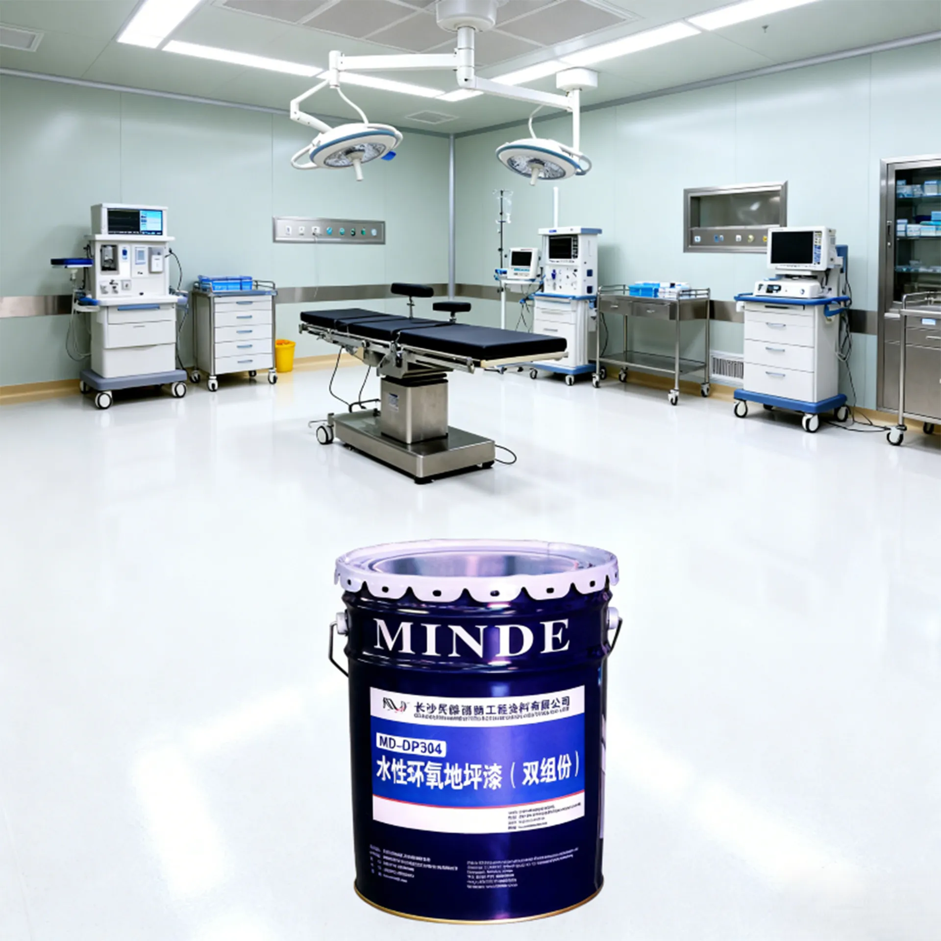 Водная двухкомпонентная эпоксидная краска для пола-xq7