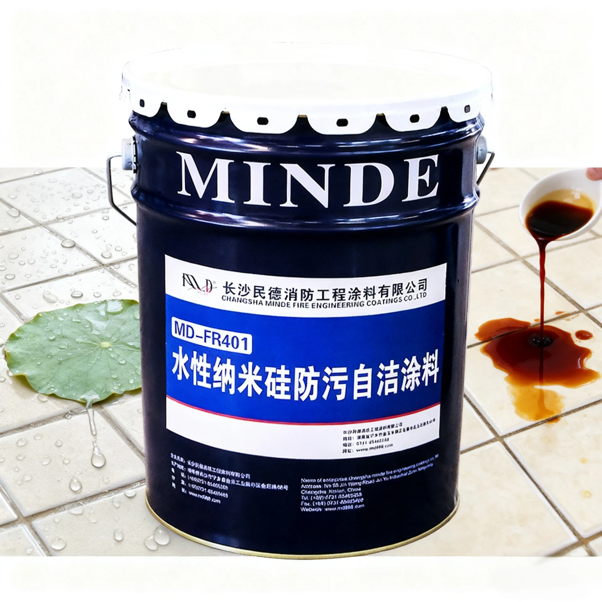 Водная нанокремниевая самоочищающаяся антизагрязняющая краска-xq11