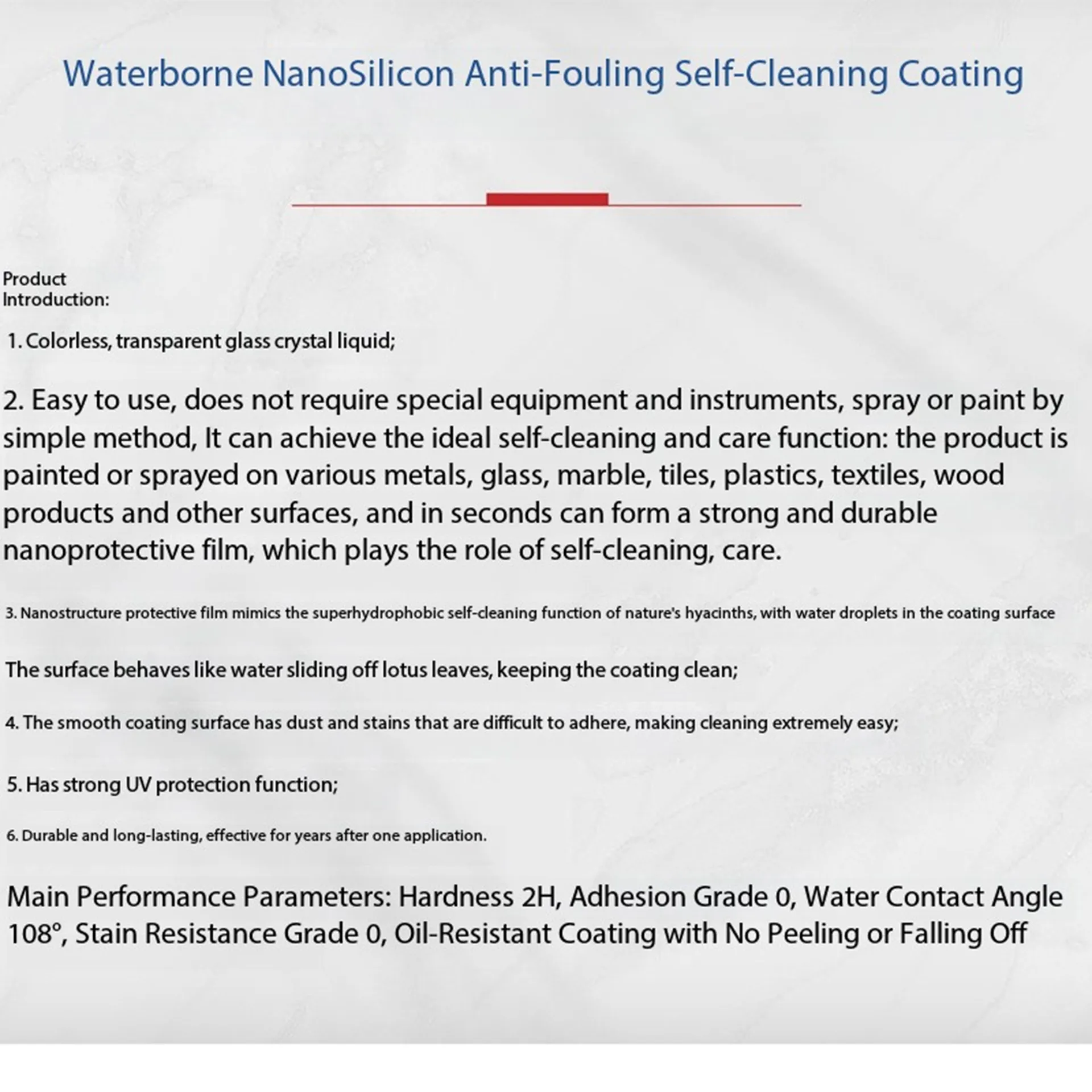 Водная нанокремниевая самоочищающаяся антизагрязняющая краска-xq6