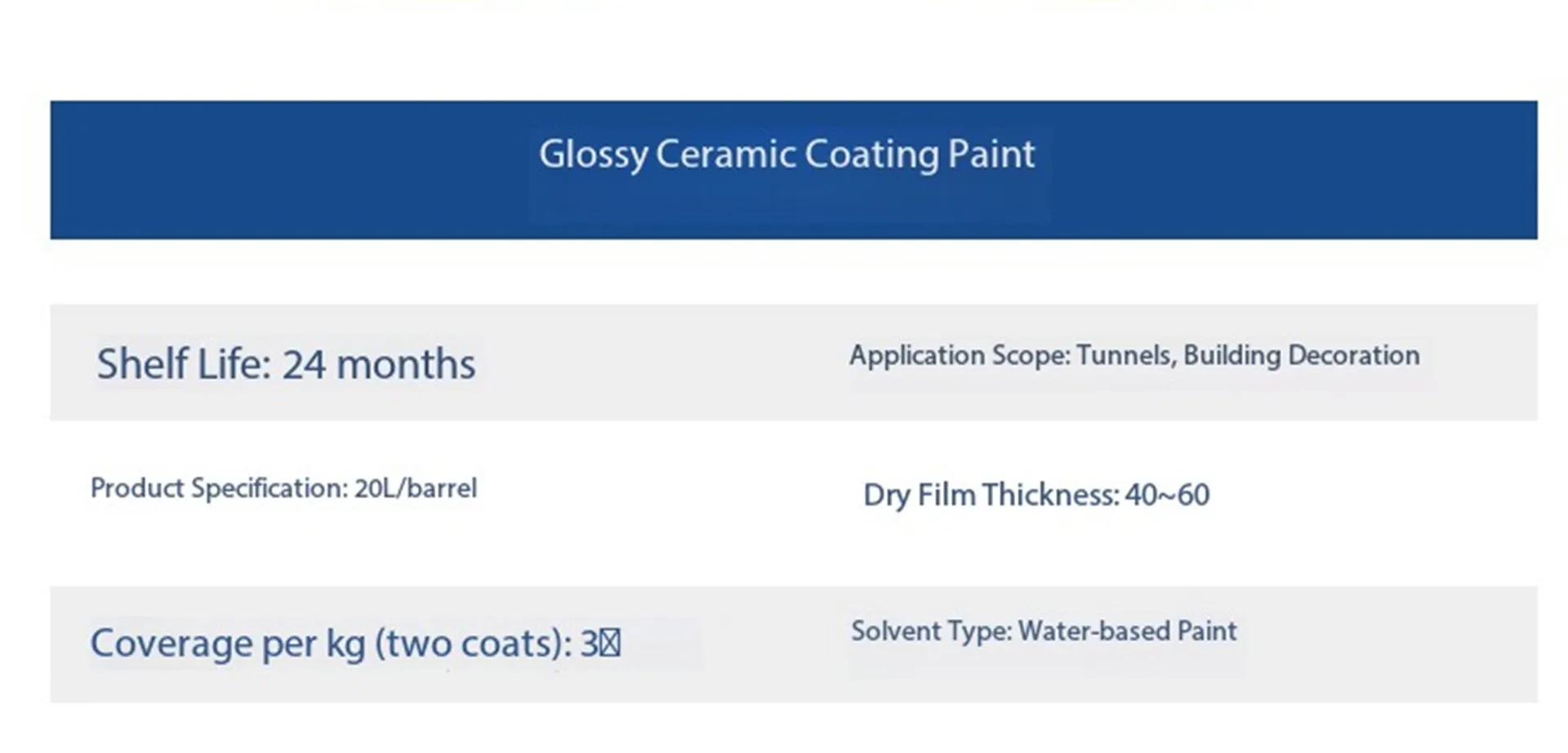 Керамизирующая краска-xq6