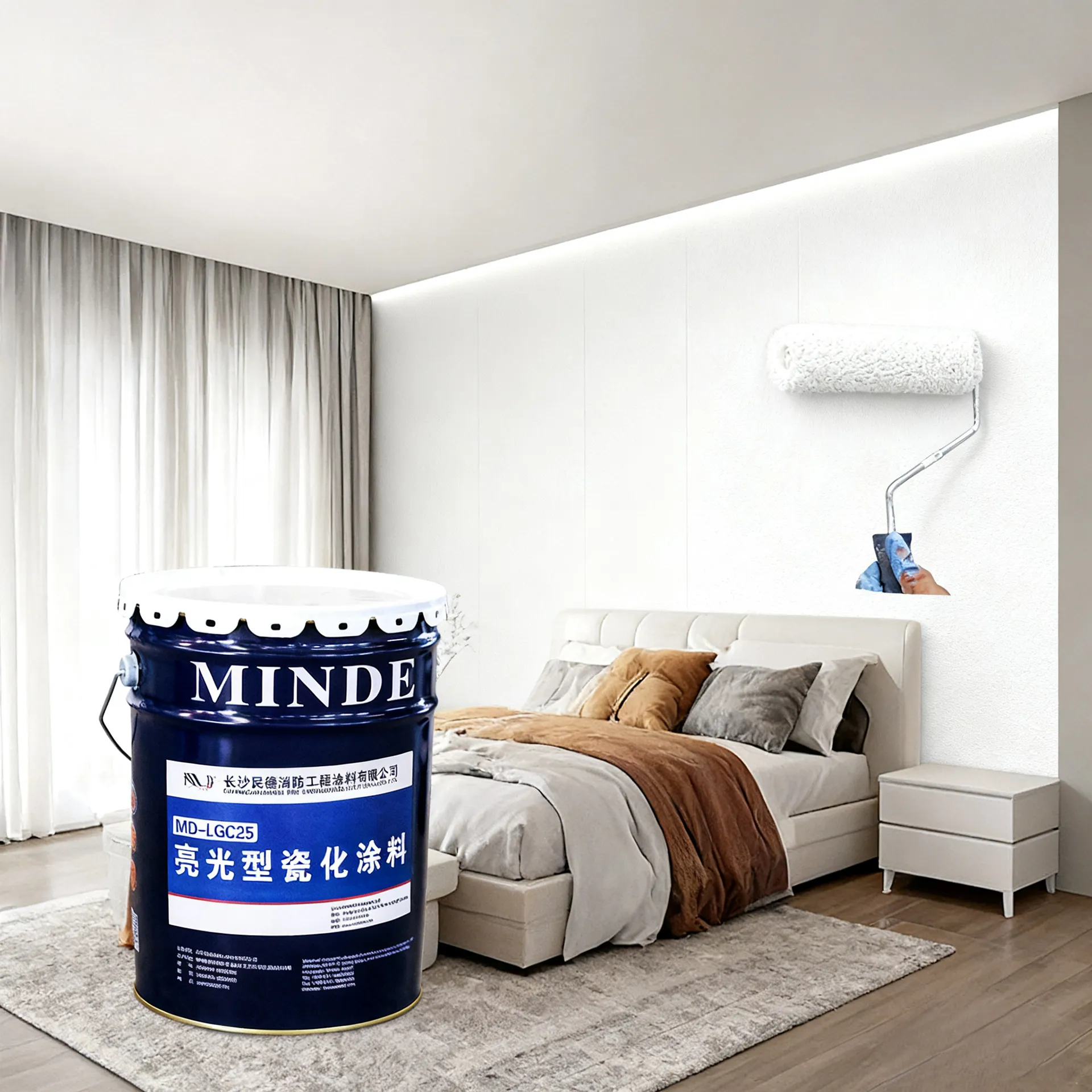 Керамизирующая краска-xq9