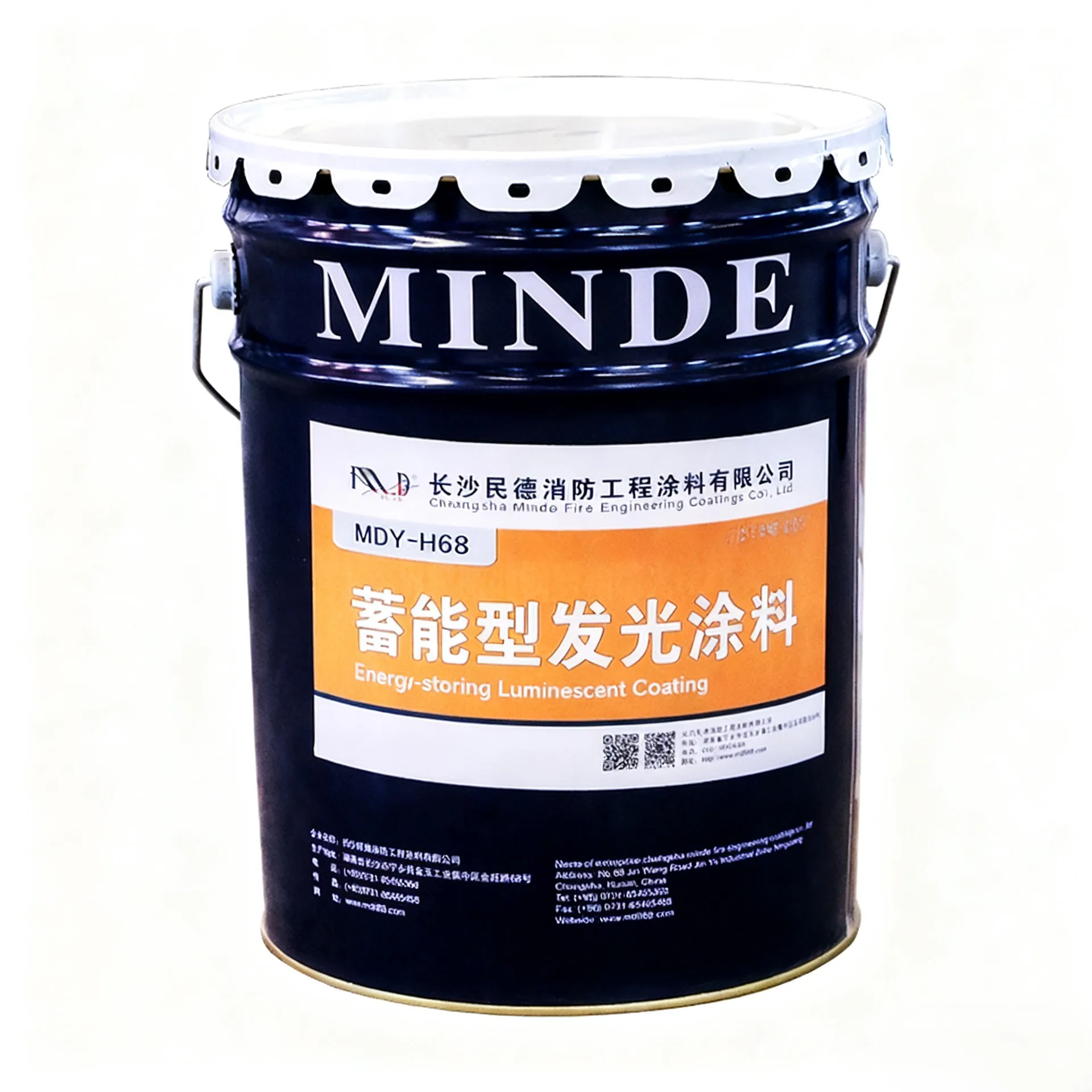 Накопительная светящаяся краска-xq1