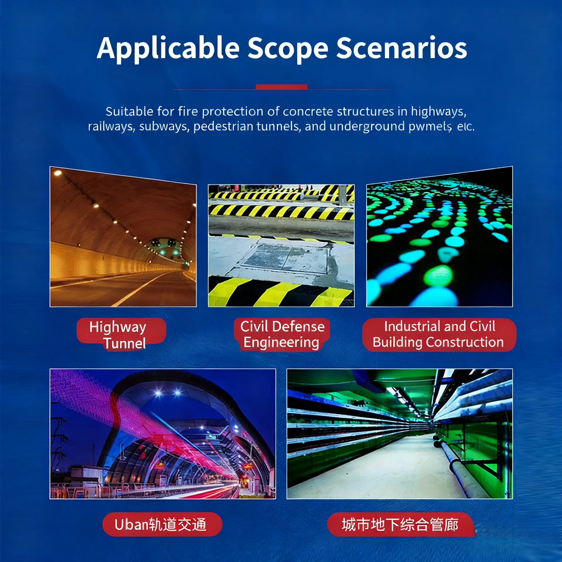 Накопительная светящаяся краска-xq4