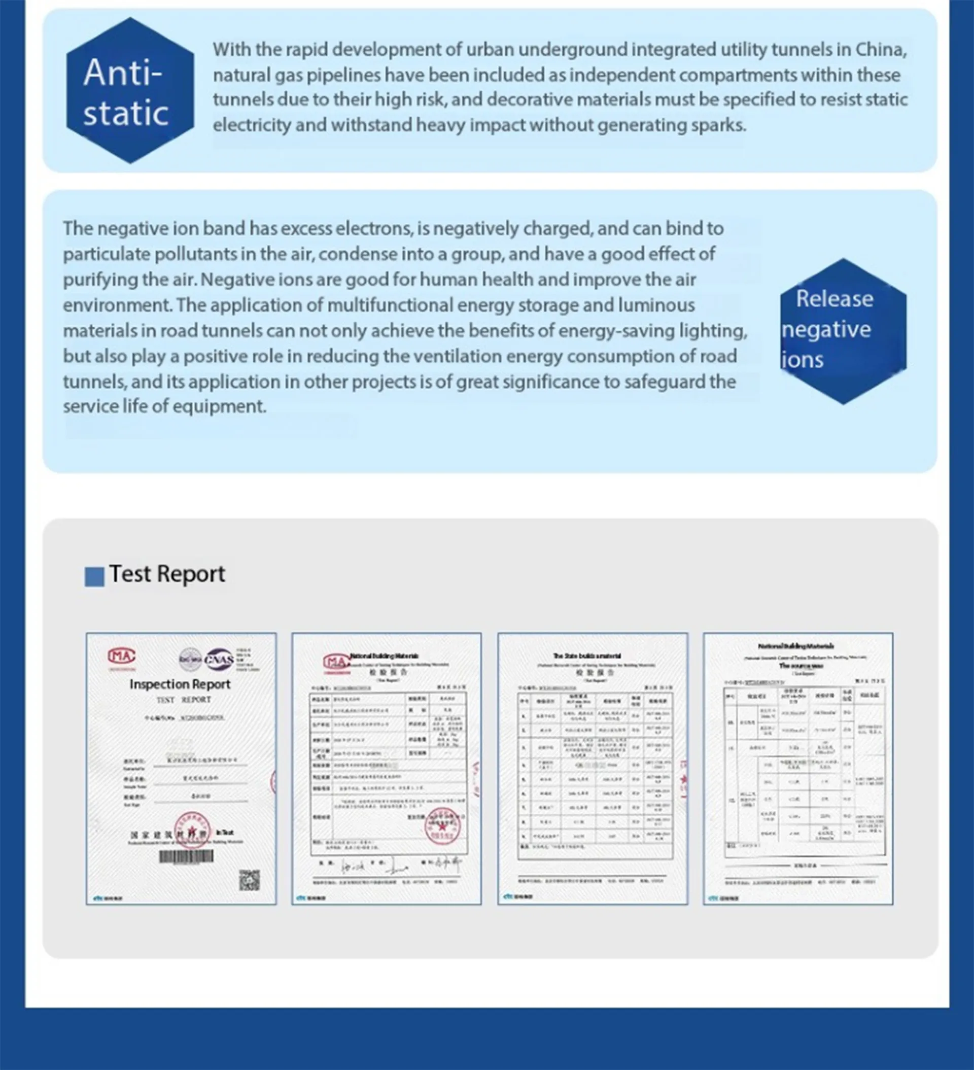 Накопительная светящаяся краска-xq8