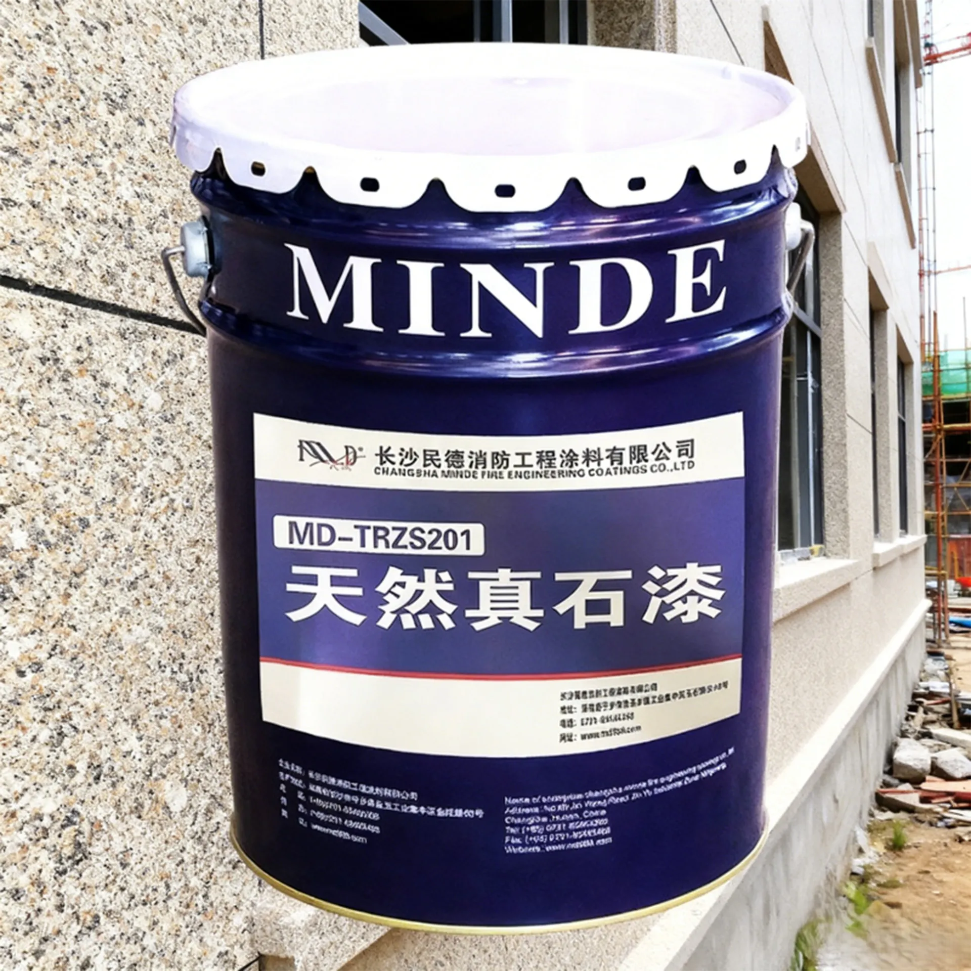 Натуральная каменная краска-xq2