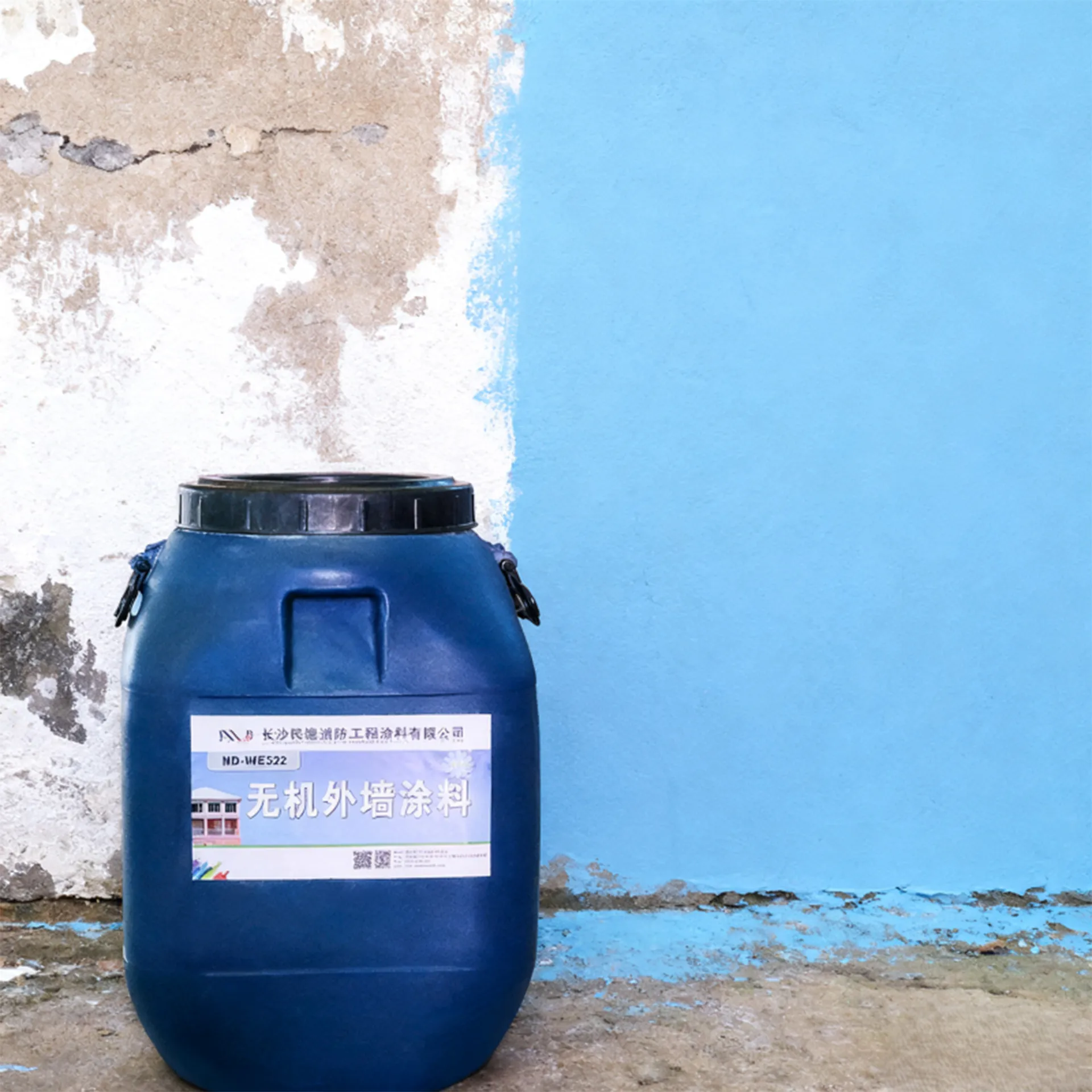 Неорганическая краска для наружных стен-xq10