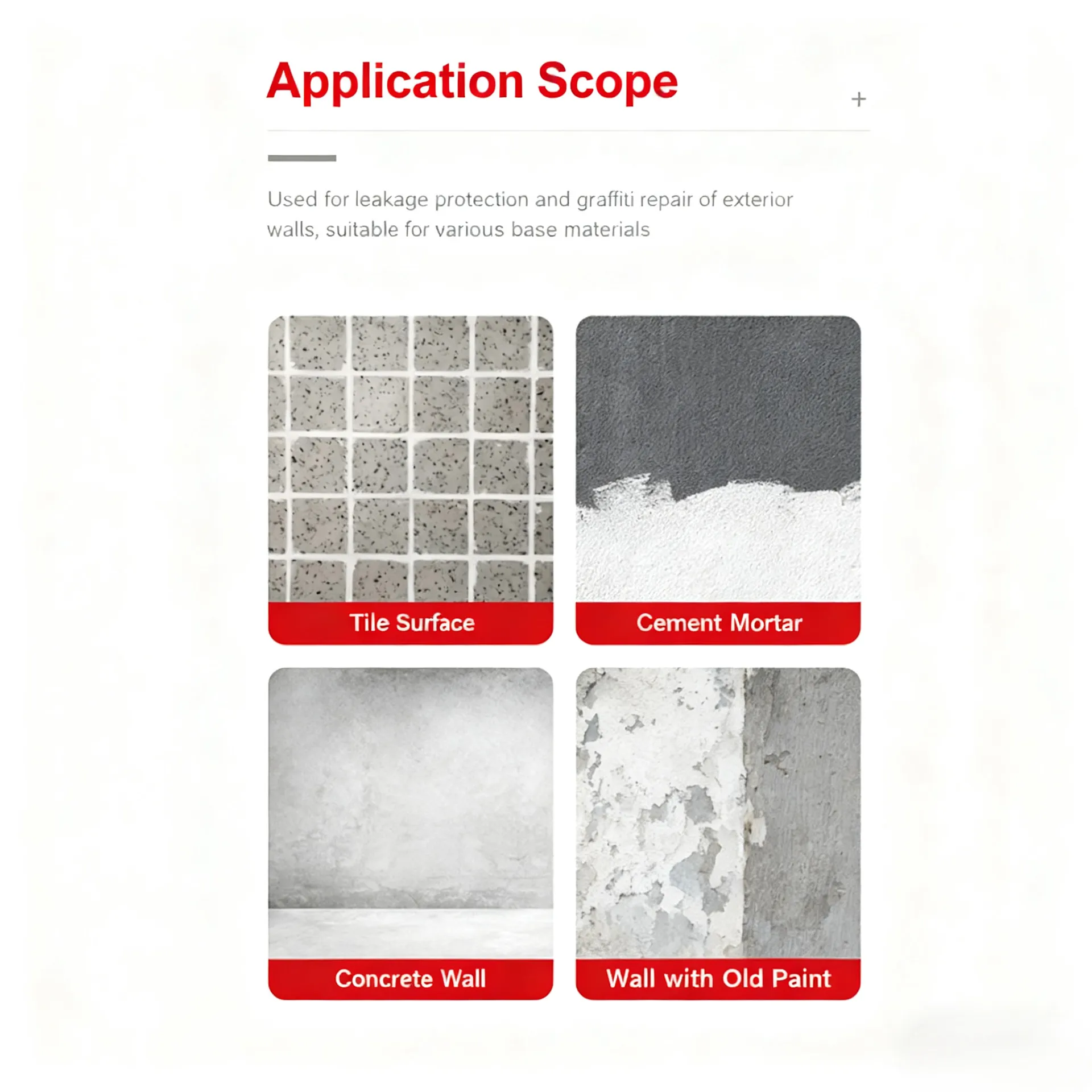 Неорганическая краска для наружных стен-xq5