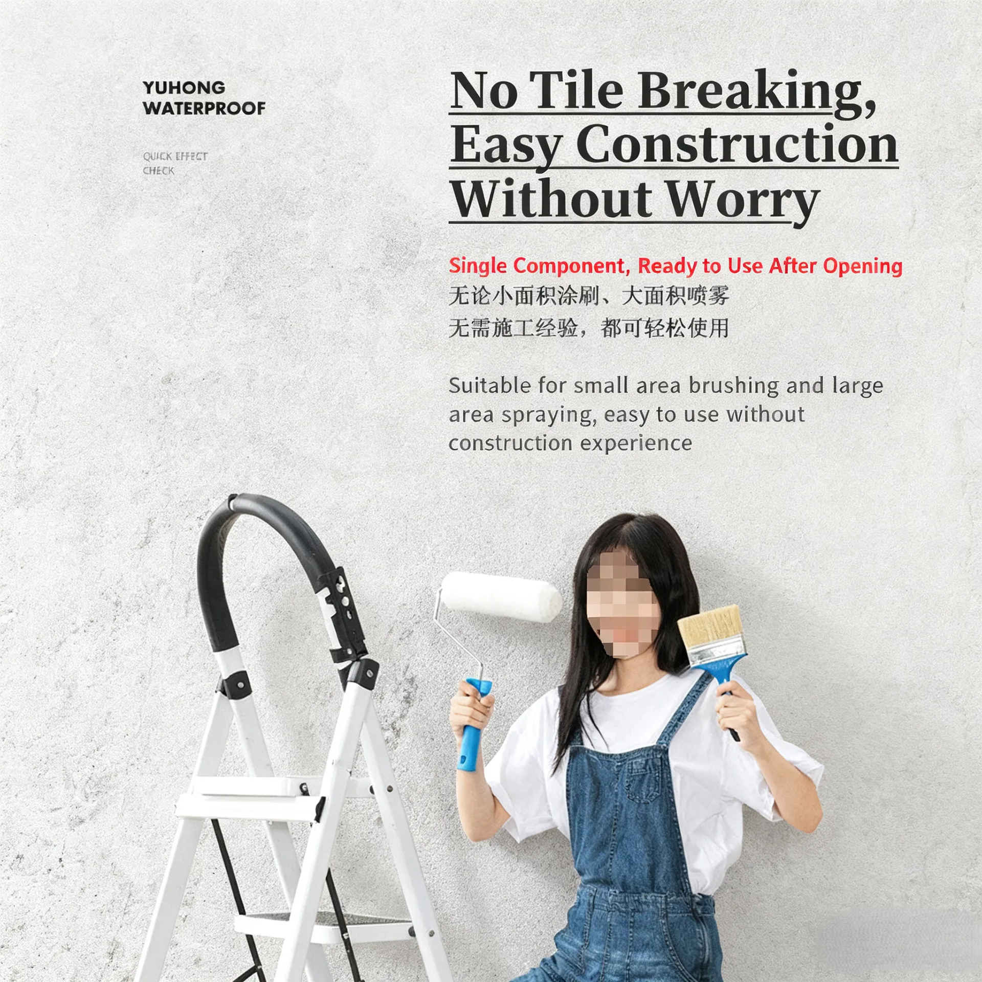 Неорганическая краска для наружных стен-xq6