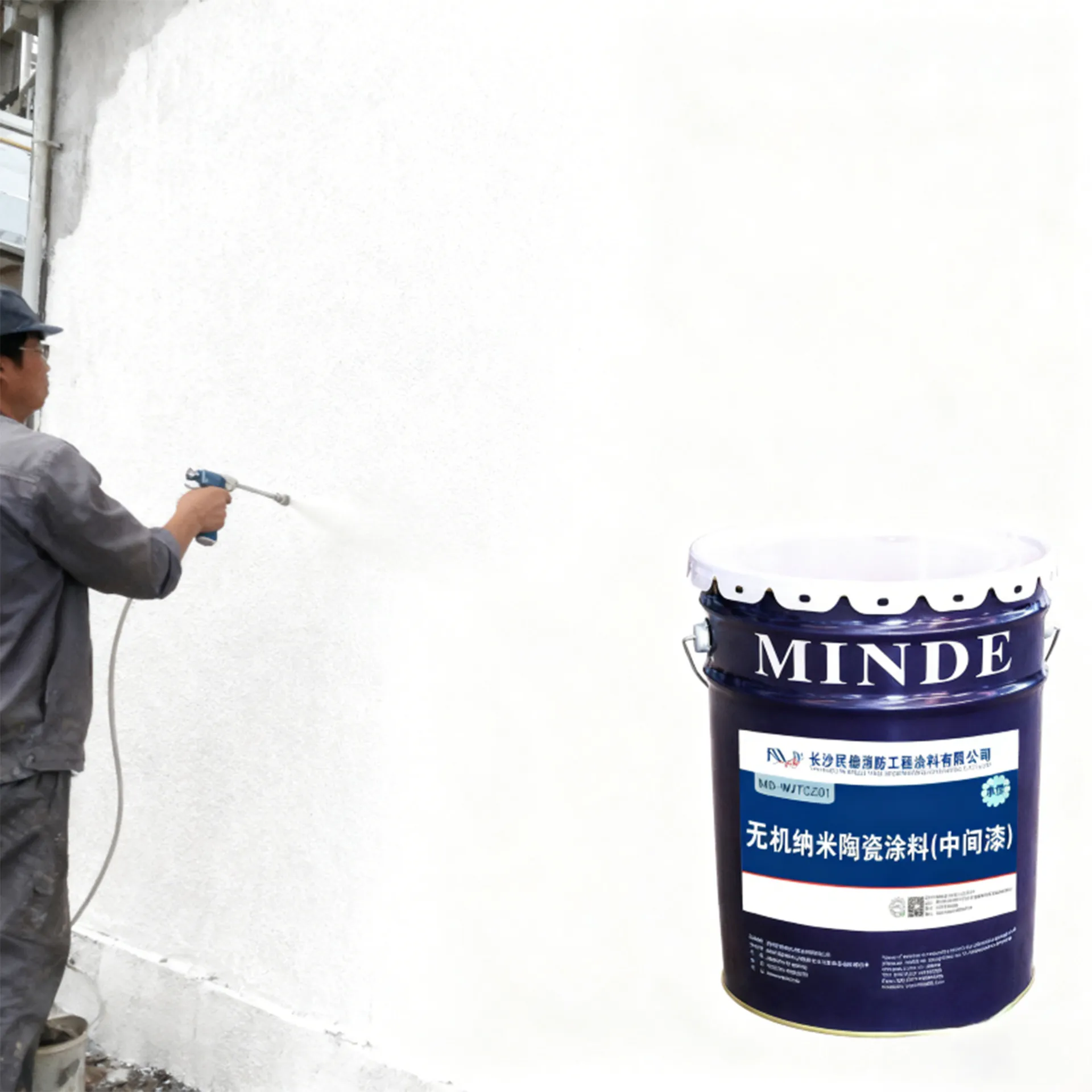 Неорганическая нанокерамическая промежуточная краска-xq2