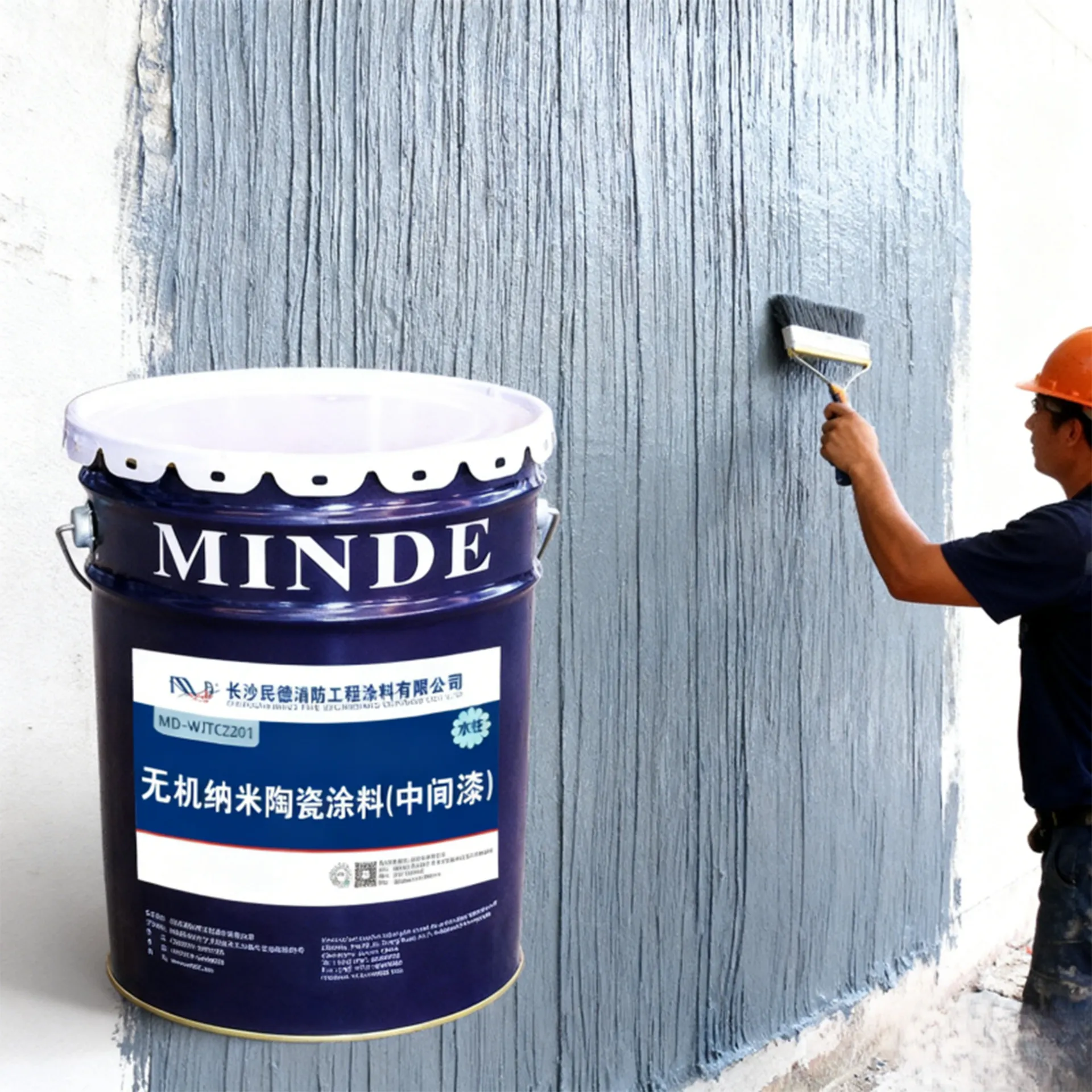 Неорганическая нанокерамическая промежуточная краска-xq3