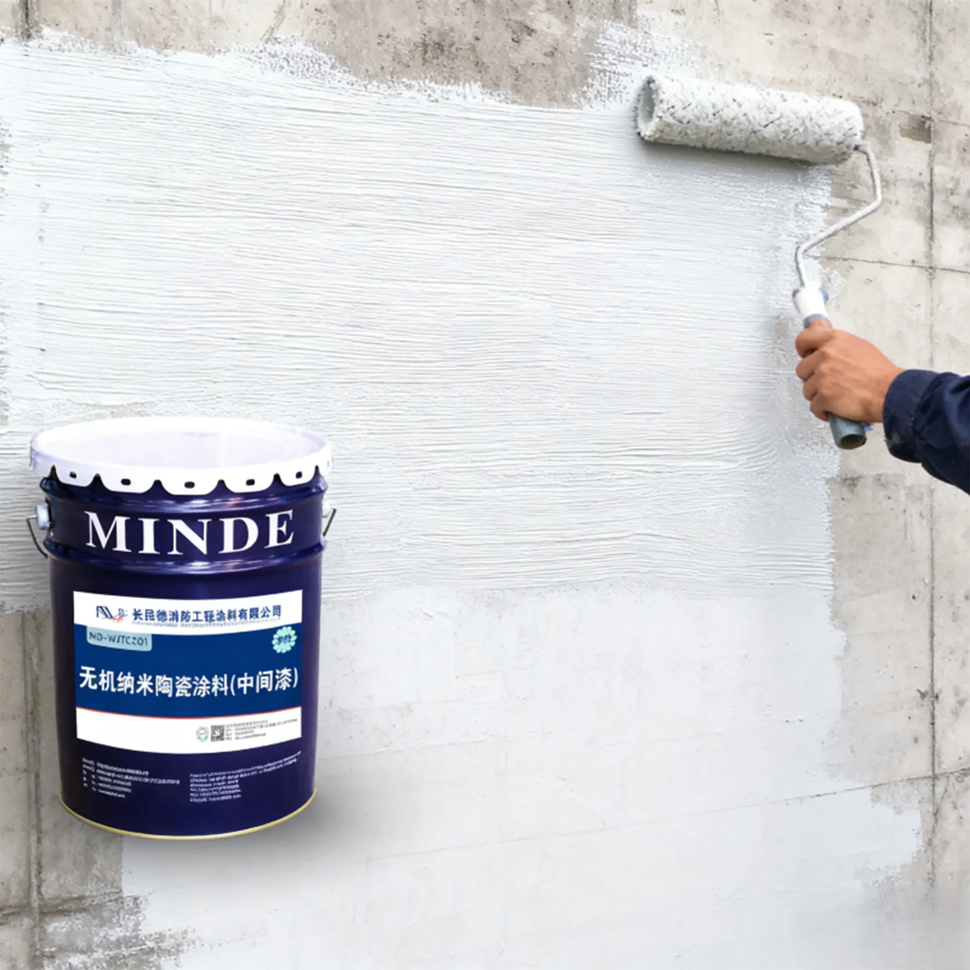 Неорганическая нанокерамическая промежуточная краска-xq4