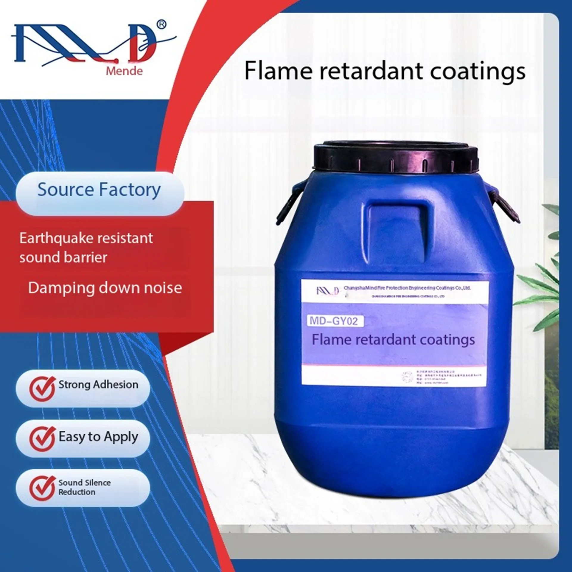 Огнезащитная звукоизоляционная краска-xq2