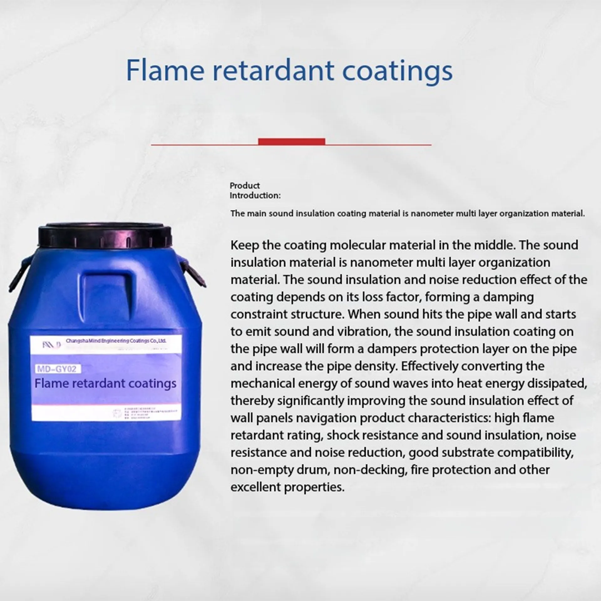 Огнезащитная звукоизоляционная краска-xq3