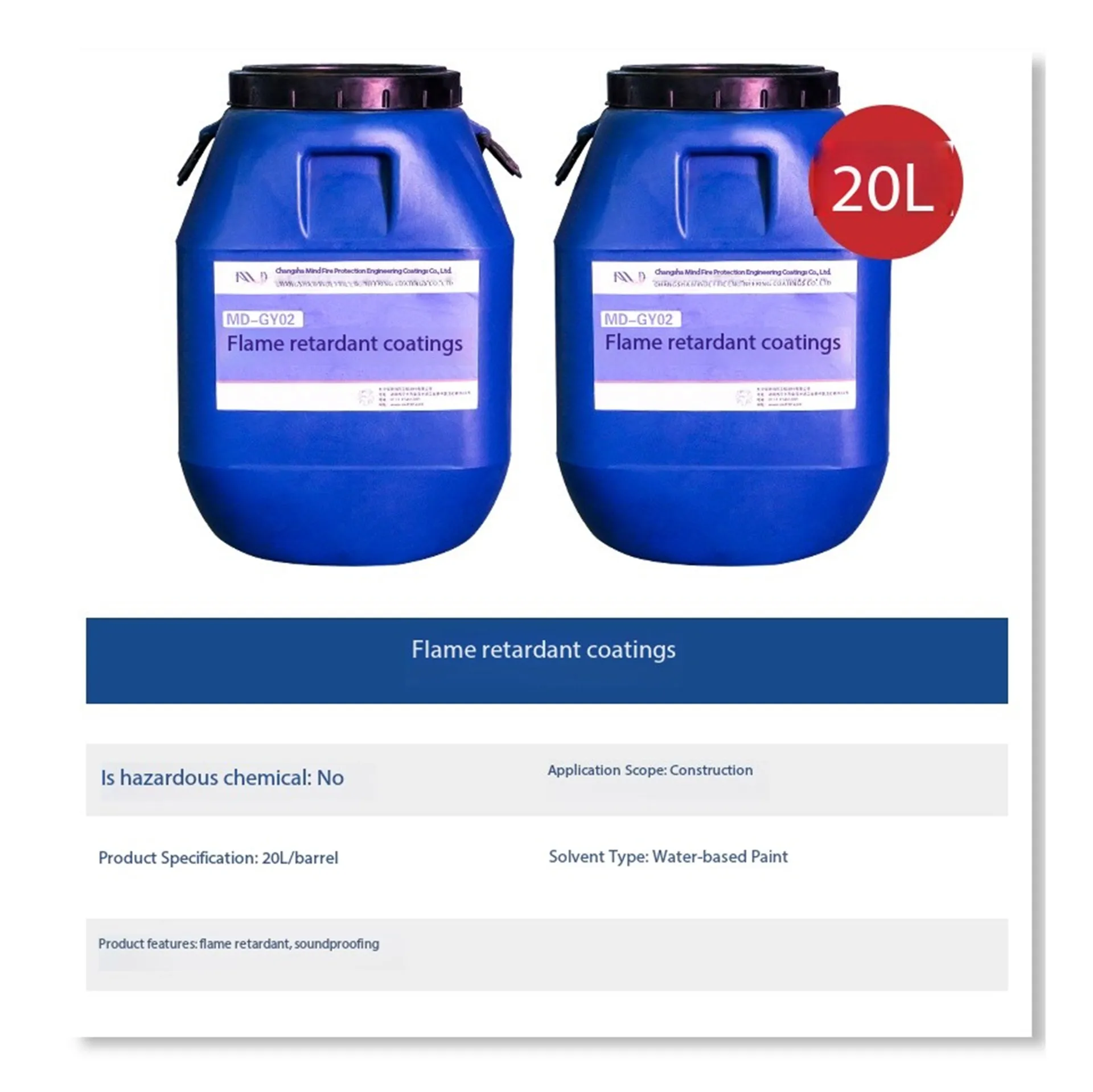 Огнезащитная звукоизоляционная краска-xq4