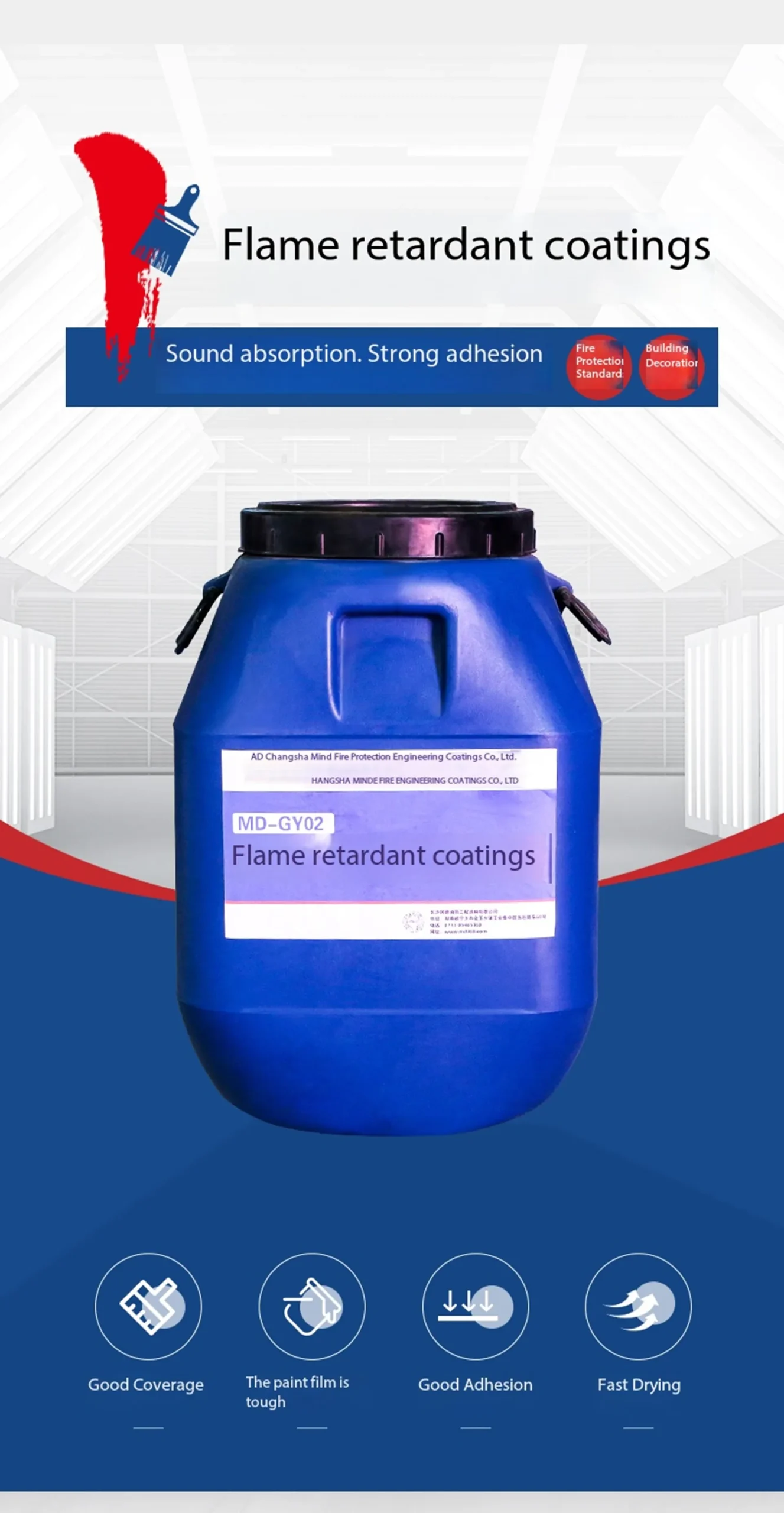 Огнезащитная звукоизоляционная краска-xq6