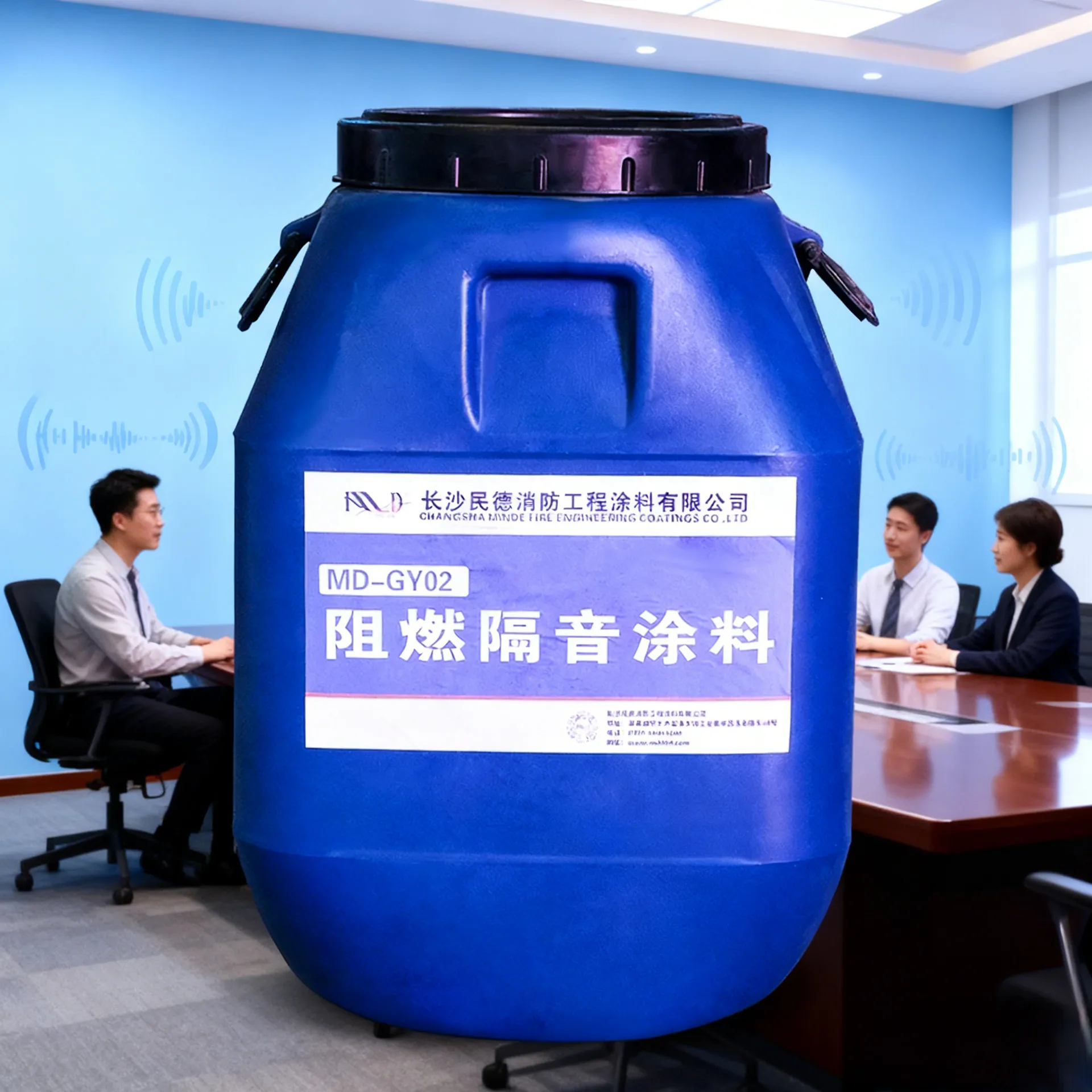 Огнезащитная звукоизоляционная краска-xq7