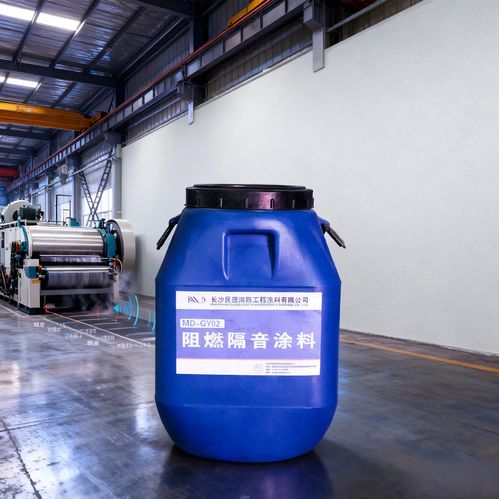 Огнезащитная звукоизоляционная краска-xq9