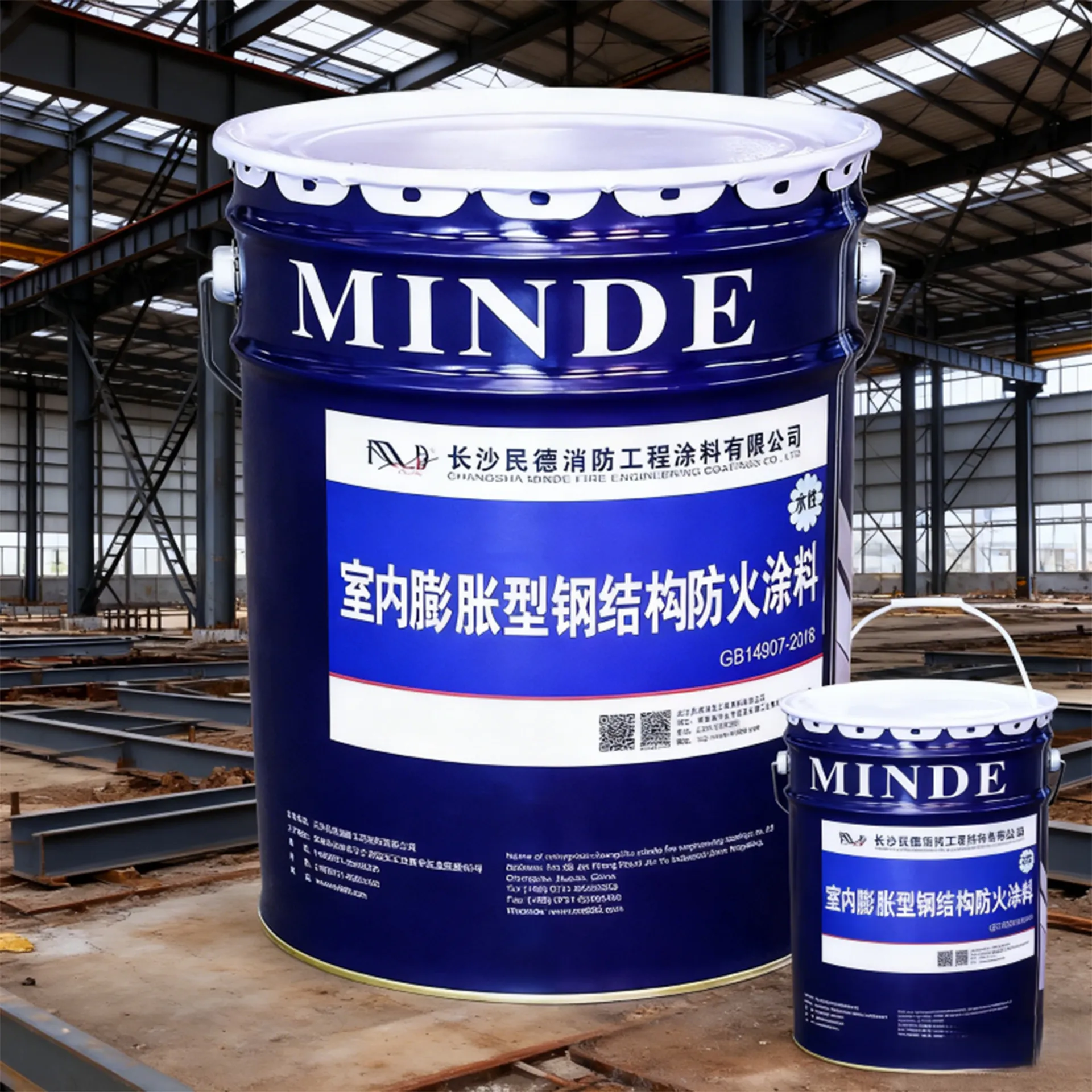 Огнезащитная краска для стальных конструкций вспучивающегося типа-xq22