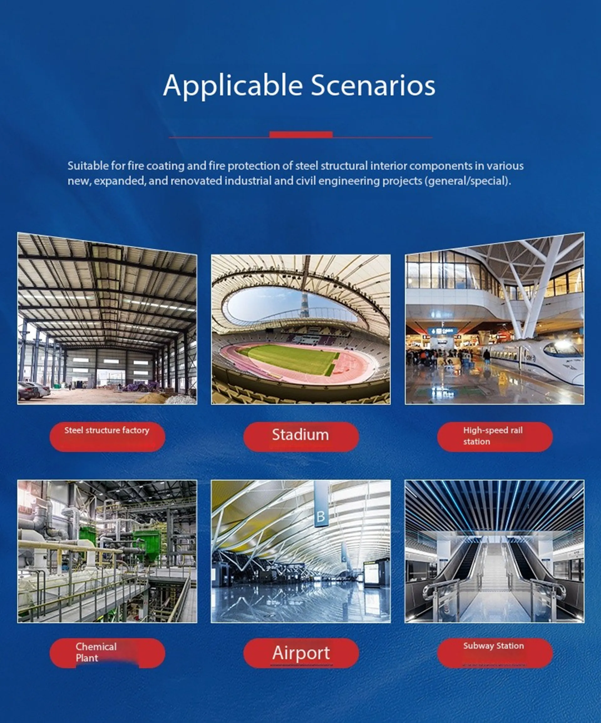 Огнезащитная краска для стальных конструкций вспучивающегося типа-xq5