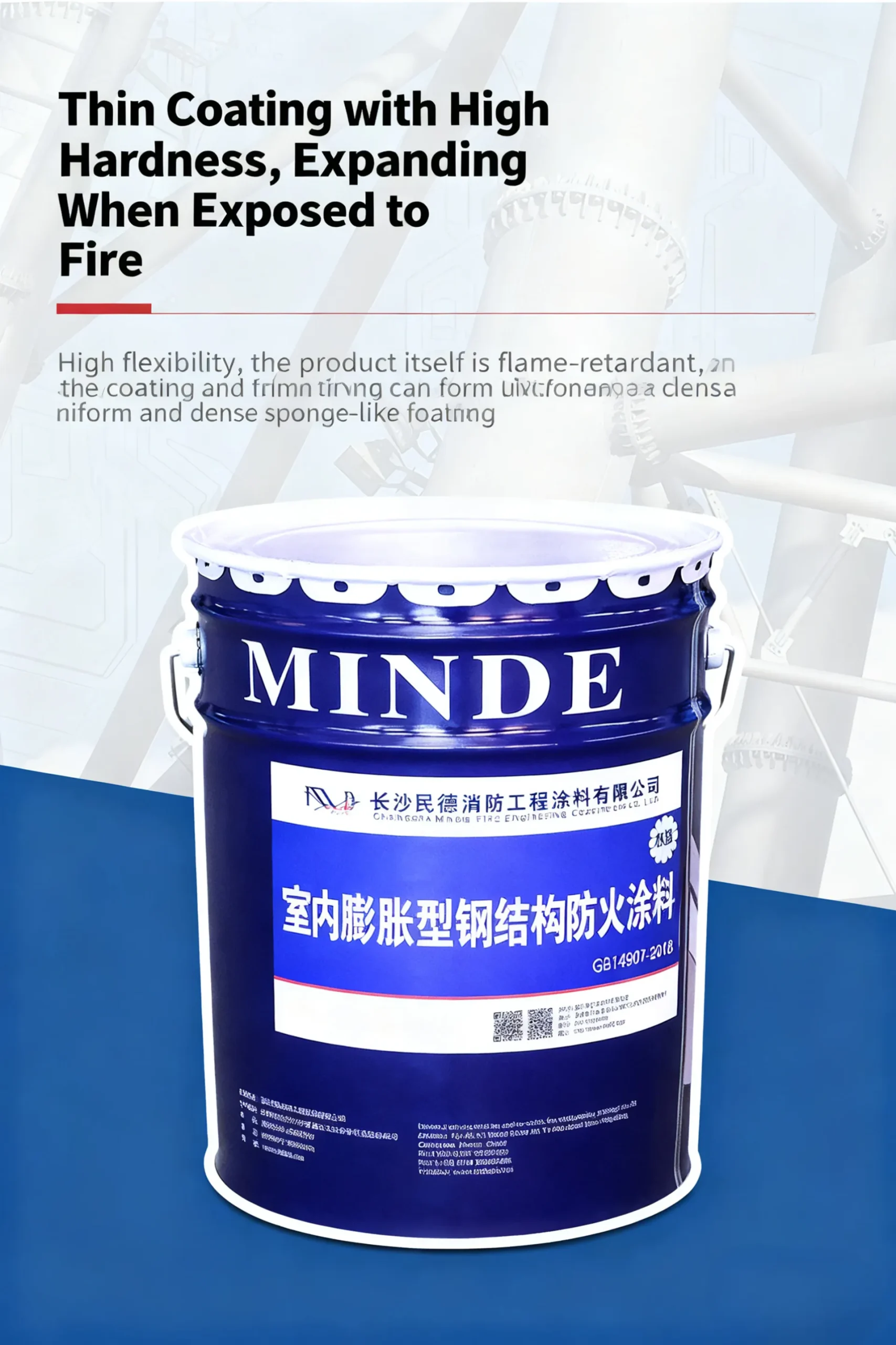 Огнезащитная краска для стальных конструкций вспучивающегося типа-xq8