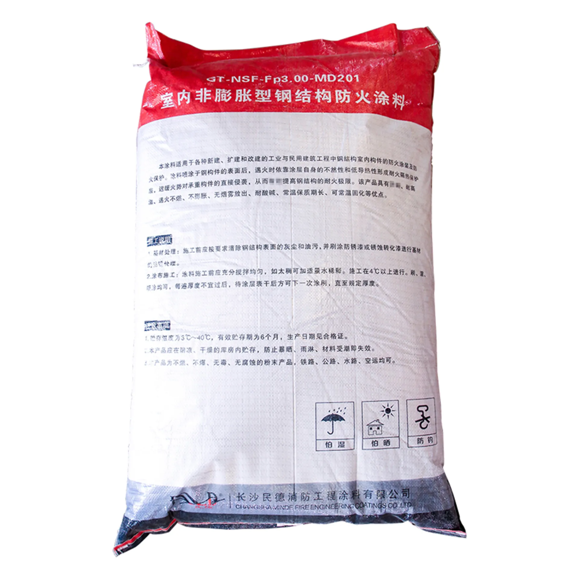 Огнезащитная краска для стальных конструкций невспучивающегося типа-xq2