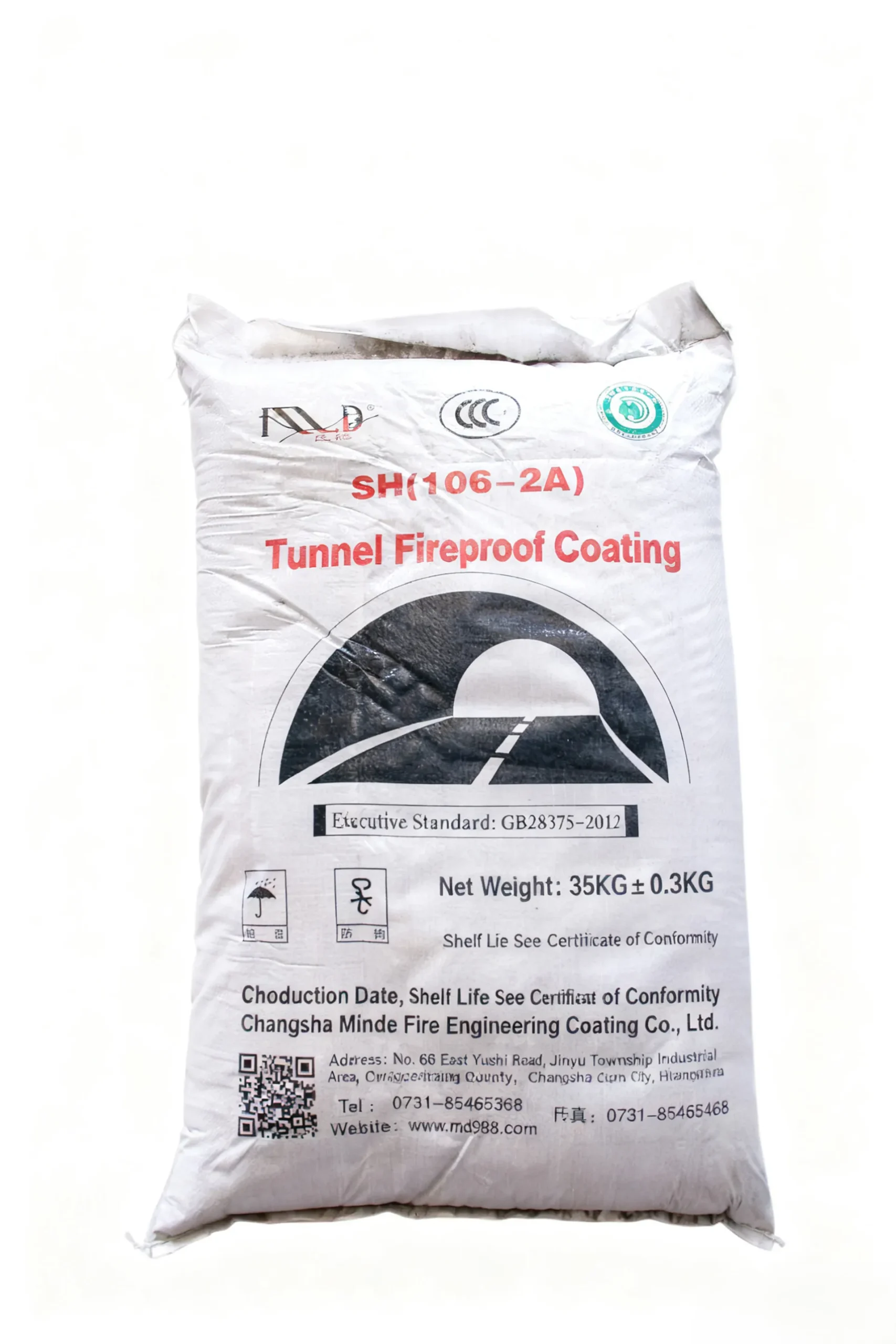 Огнезащитная краска для туннелей-xq1