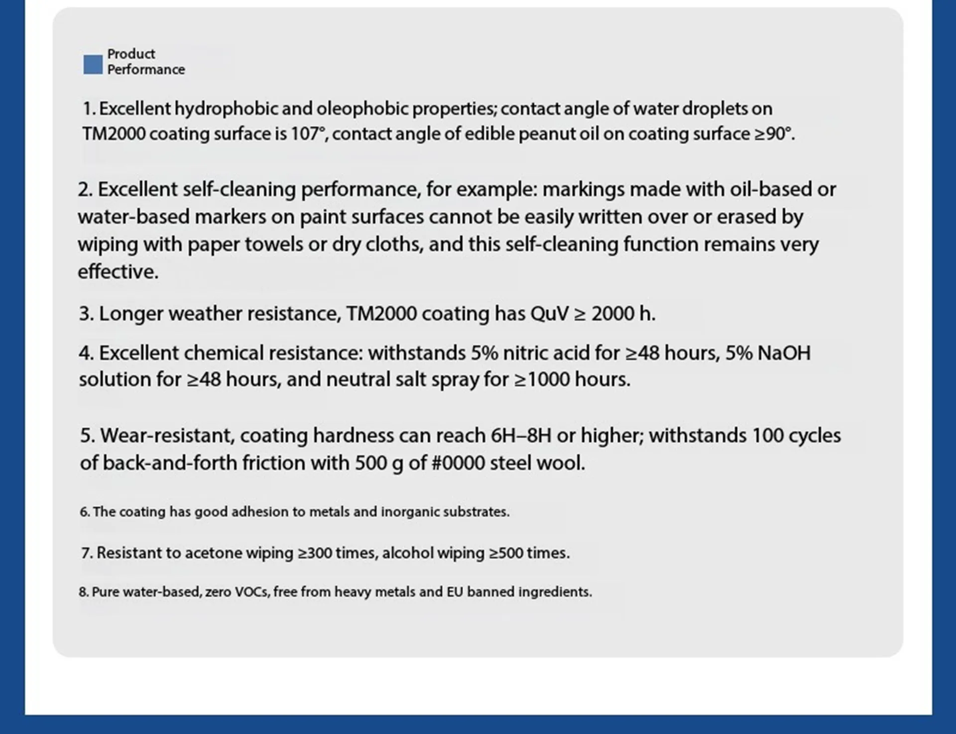 Огнезащитная краска для туннелей-xq12