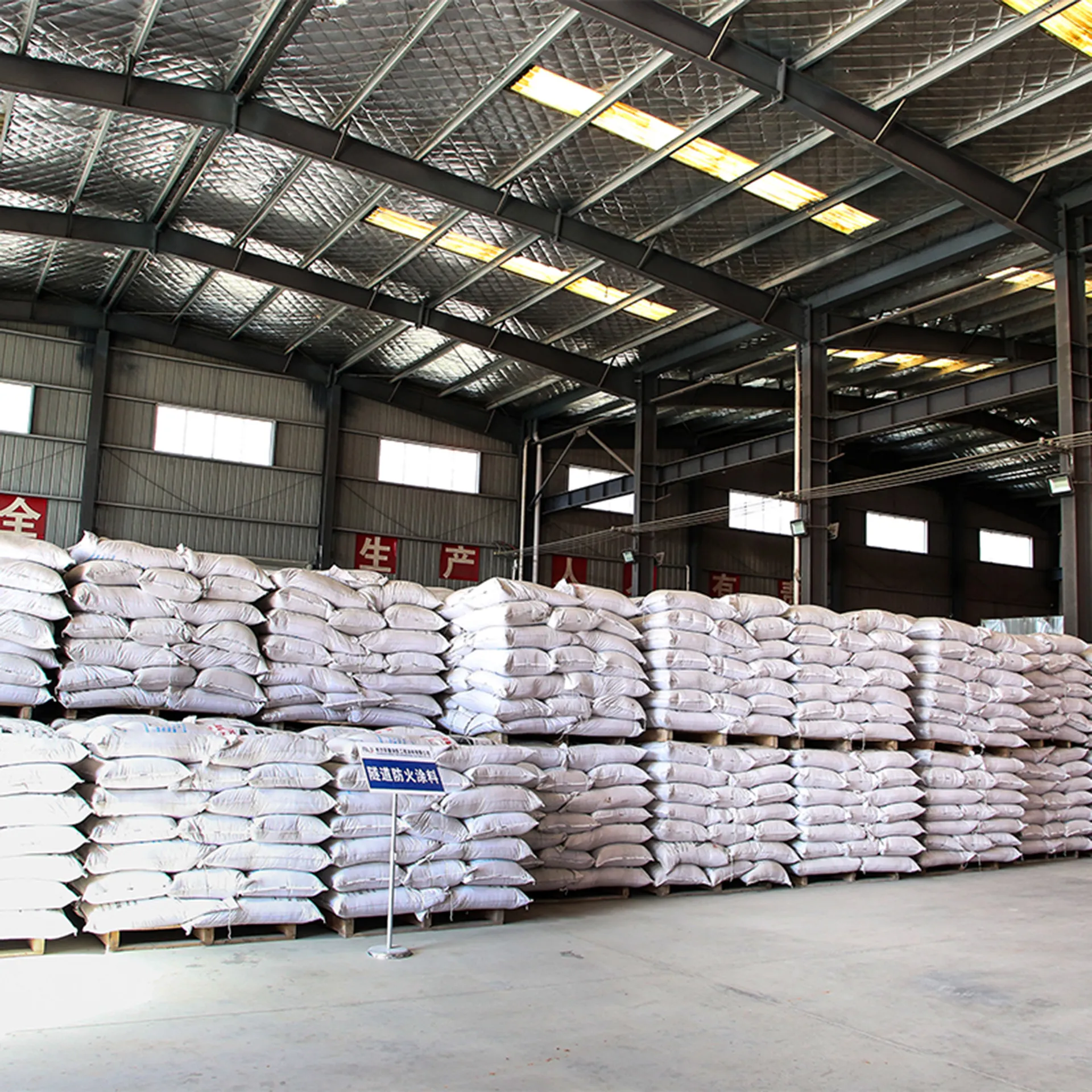 Огнезащитная краска для туннелей-xq13