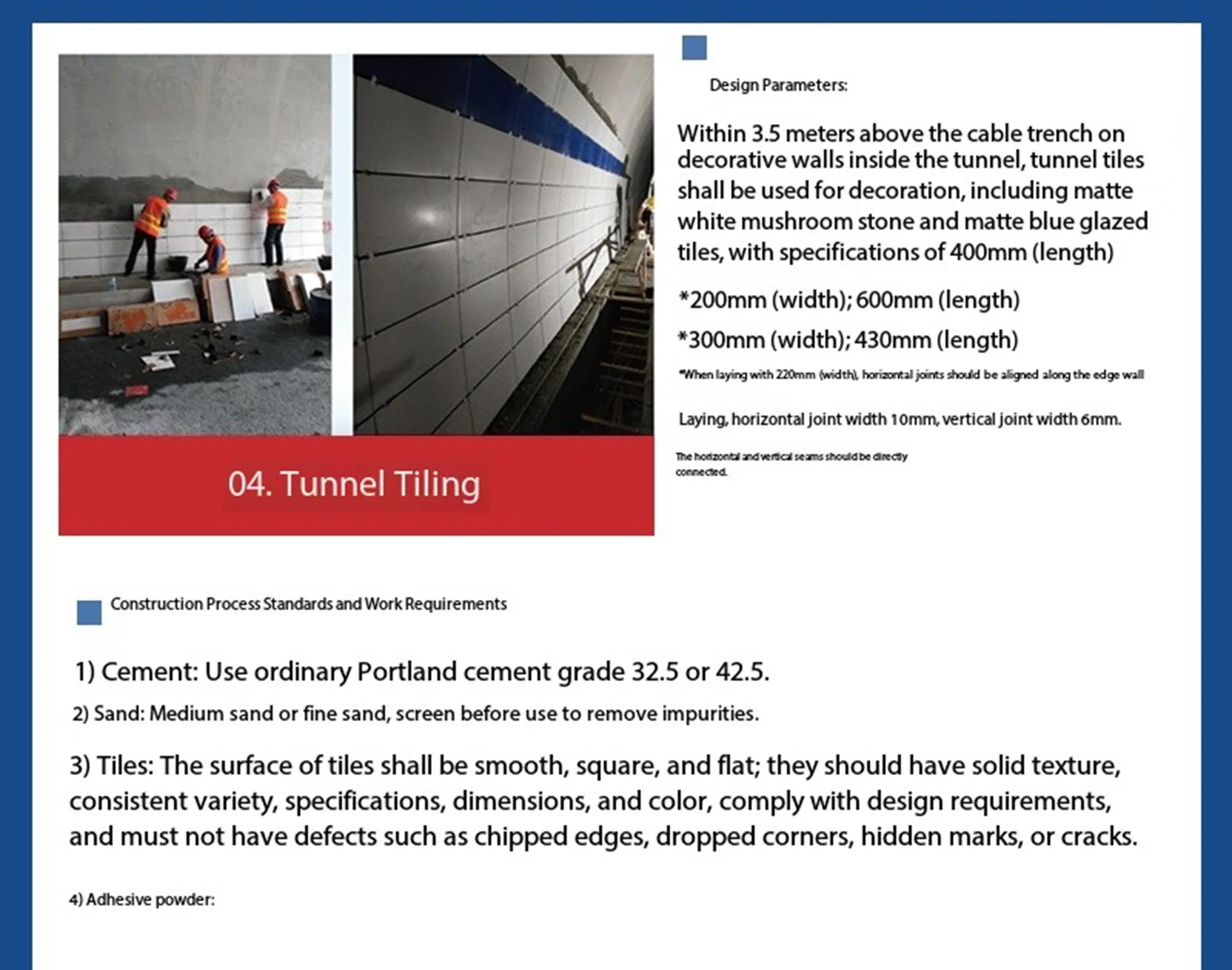 Огнезащитная краска для туннелей-xq18
