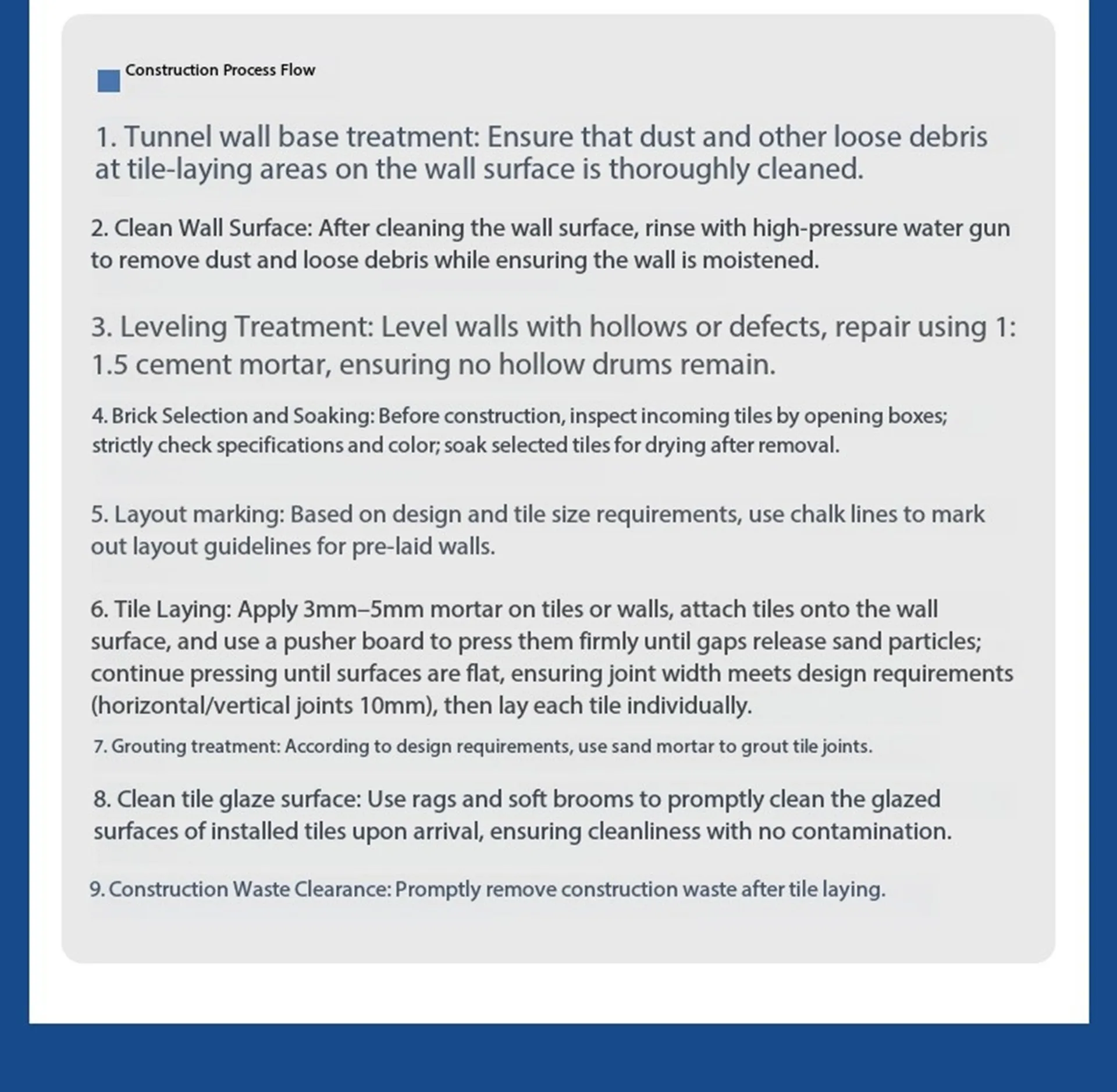 Огнезащитная краска для туннелей-xq20