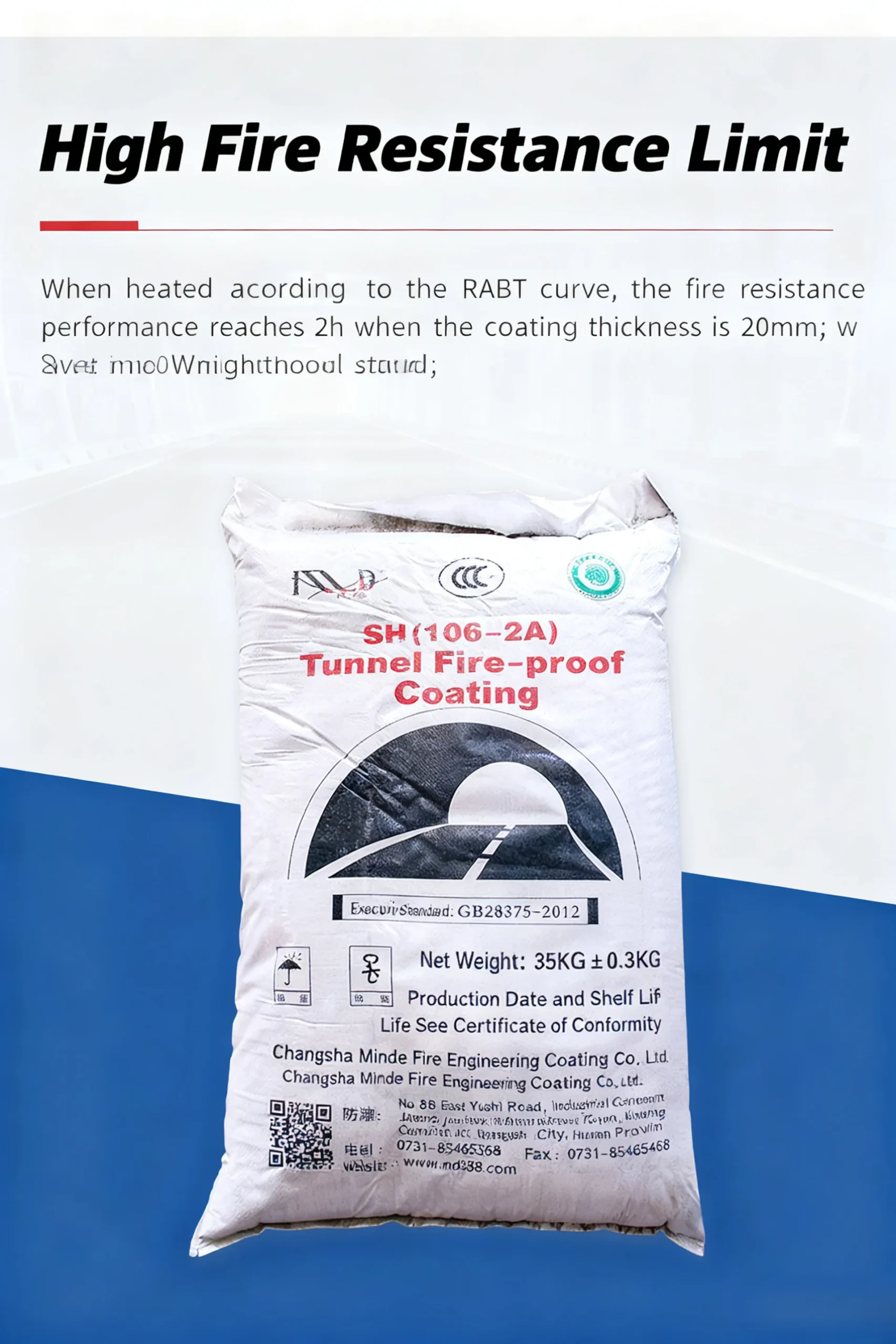 Огнезащитная краска для туннелей-xq7