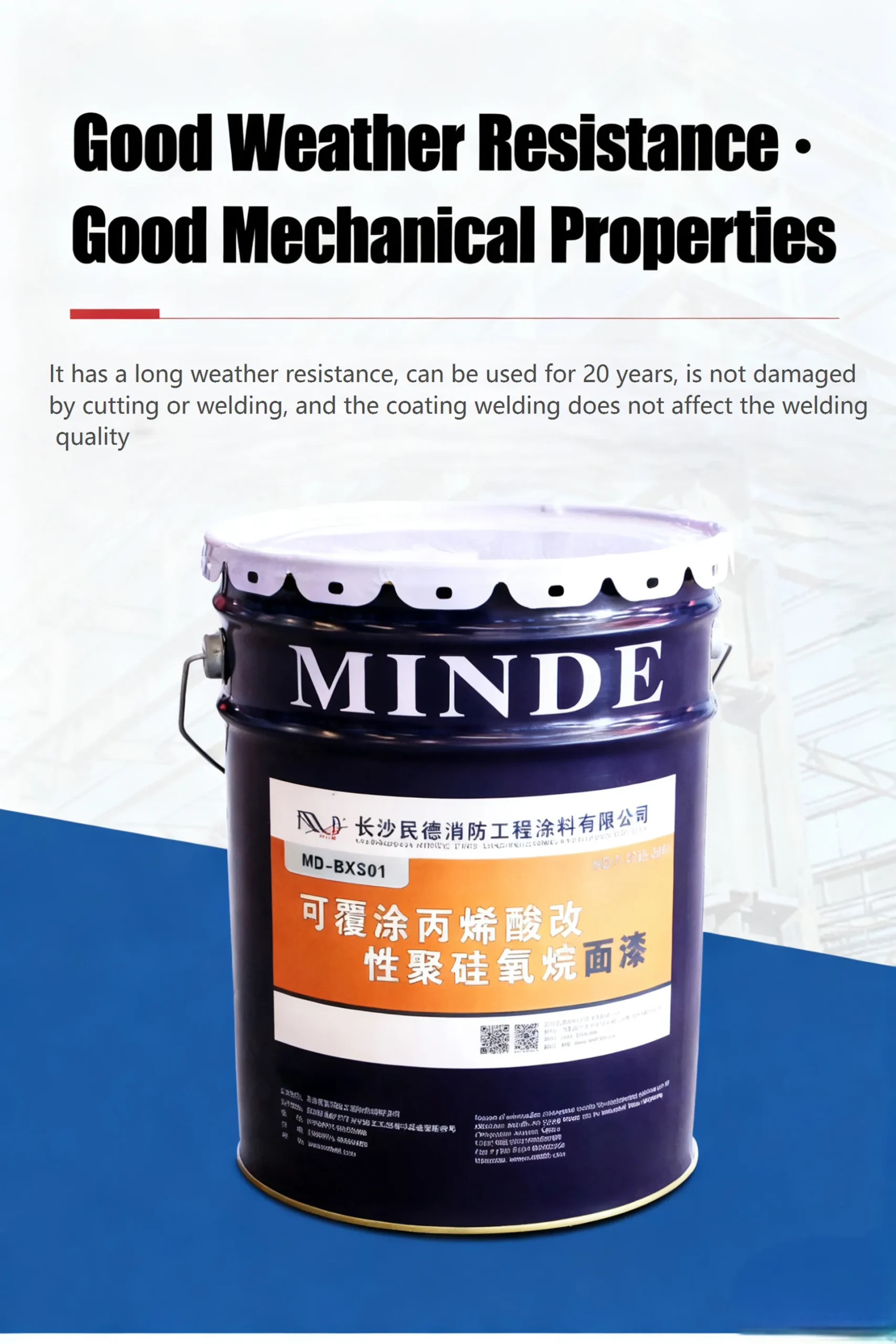 Перекрываемая акрил-модифицированная полисилоксановая финишная краска-6