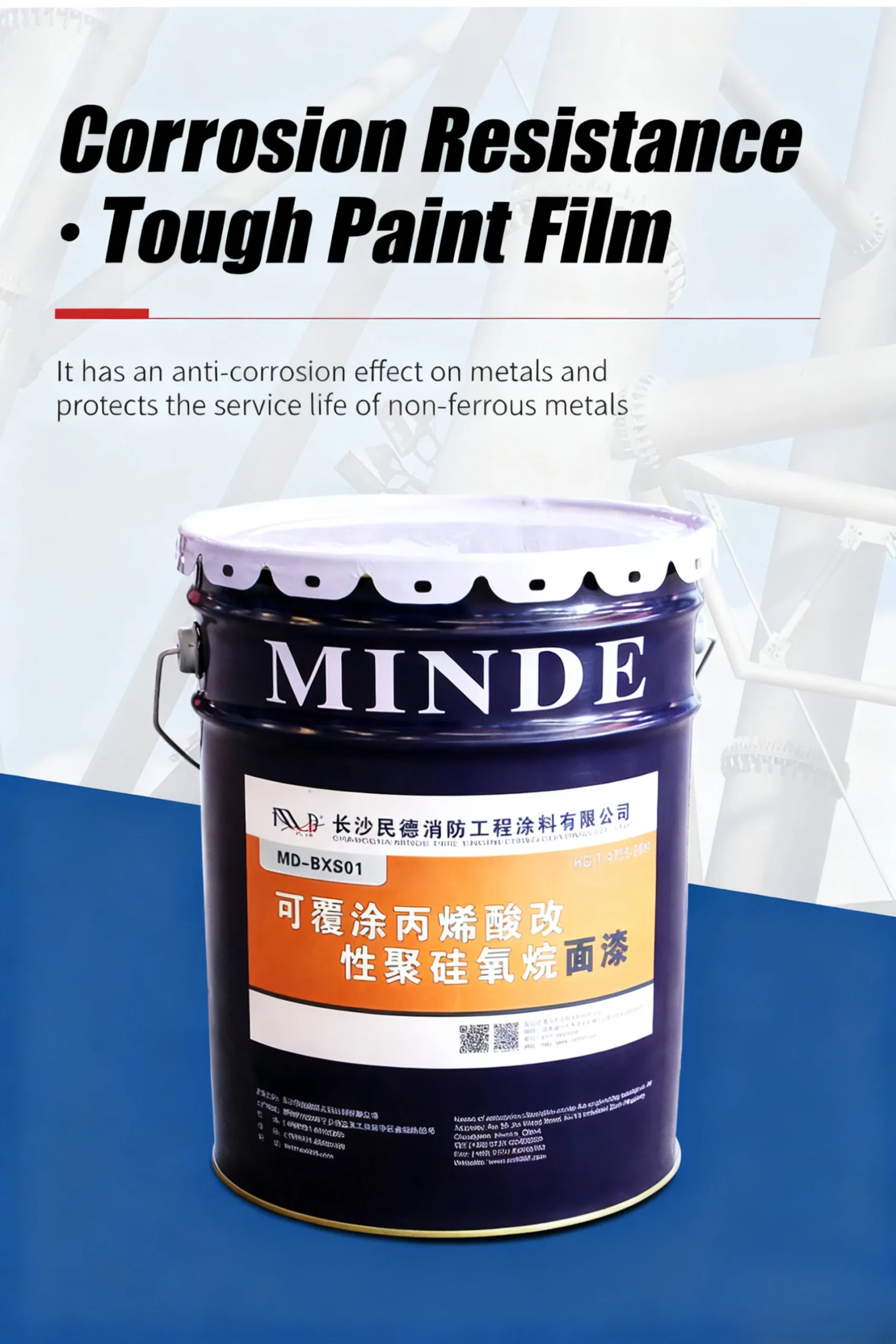 Перекрываемая акрил-модифицированная полисилоксановая финишная краска-9