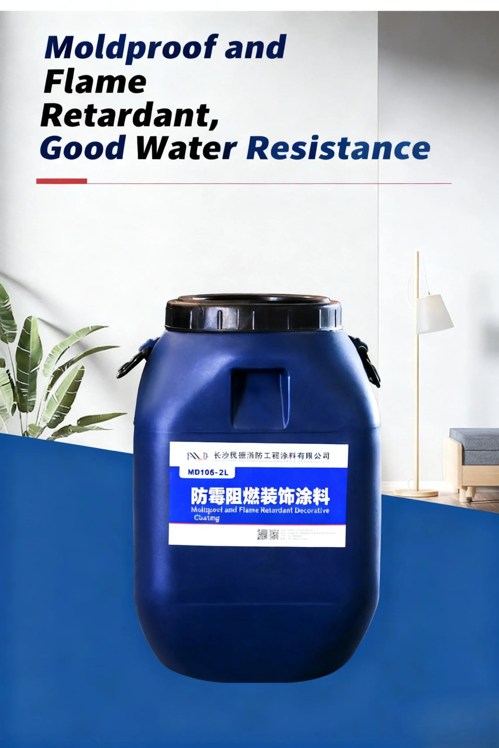 Противогрибковая огнезащитная декоративная краска-xq5