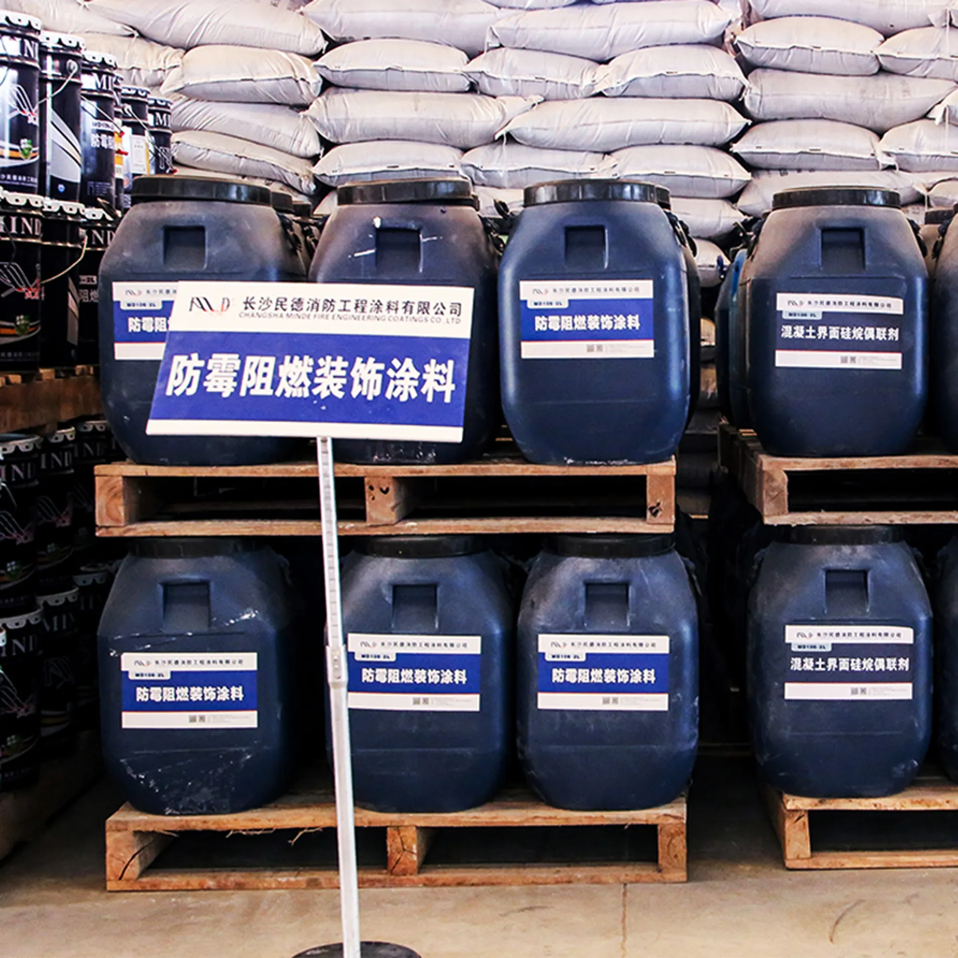 Противогрибковая огнезащитная декоративная краска-xq6