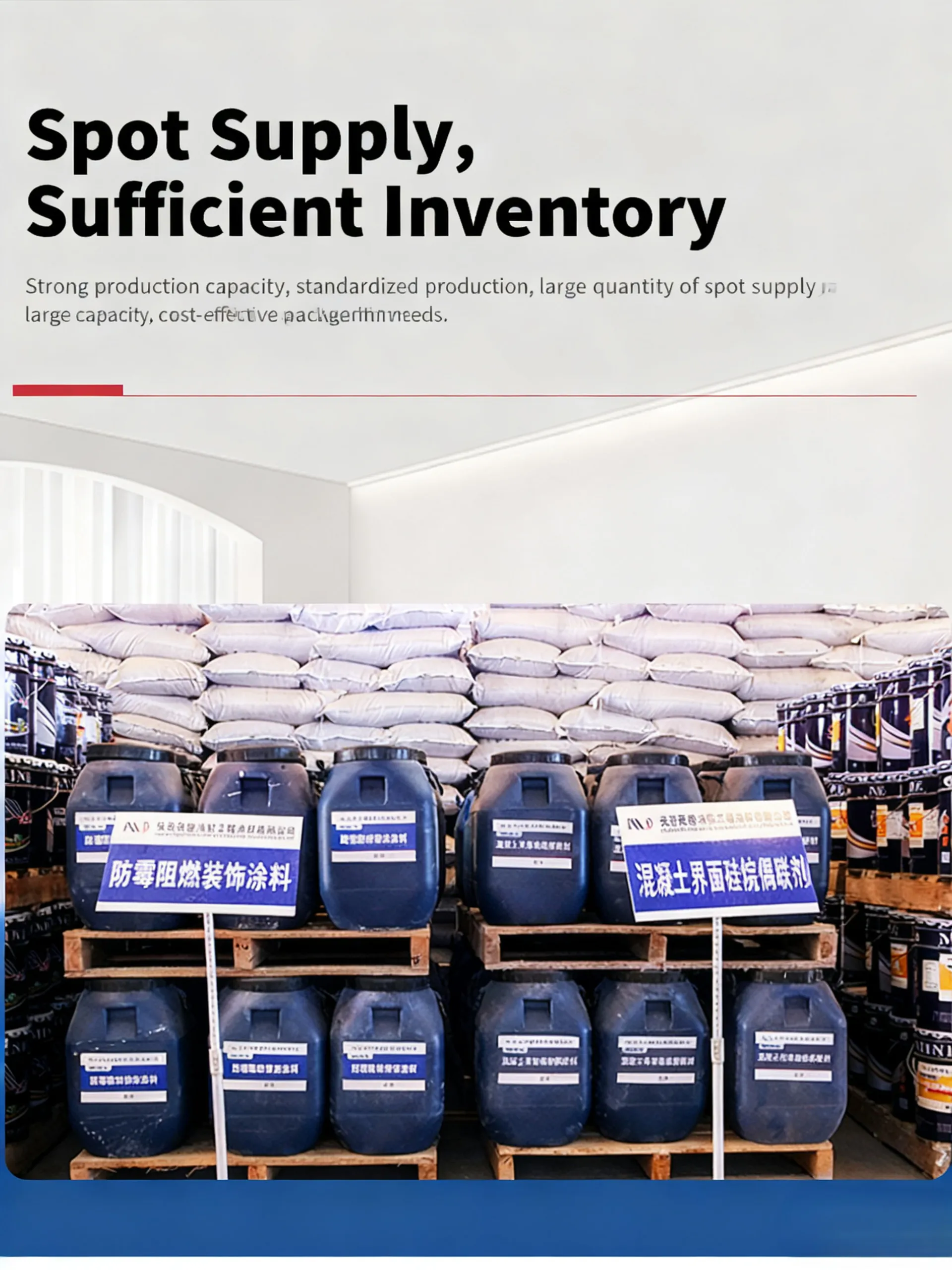 Противогрибковая огнезащитная декоративная краска-xq7