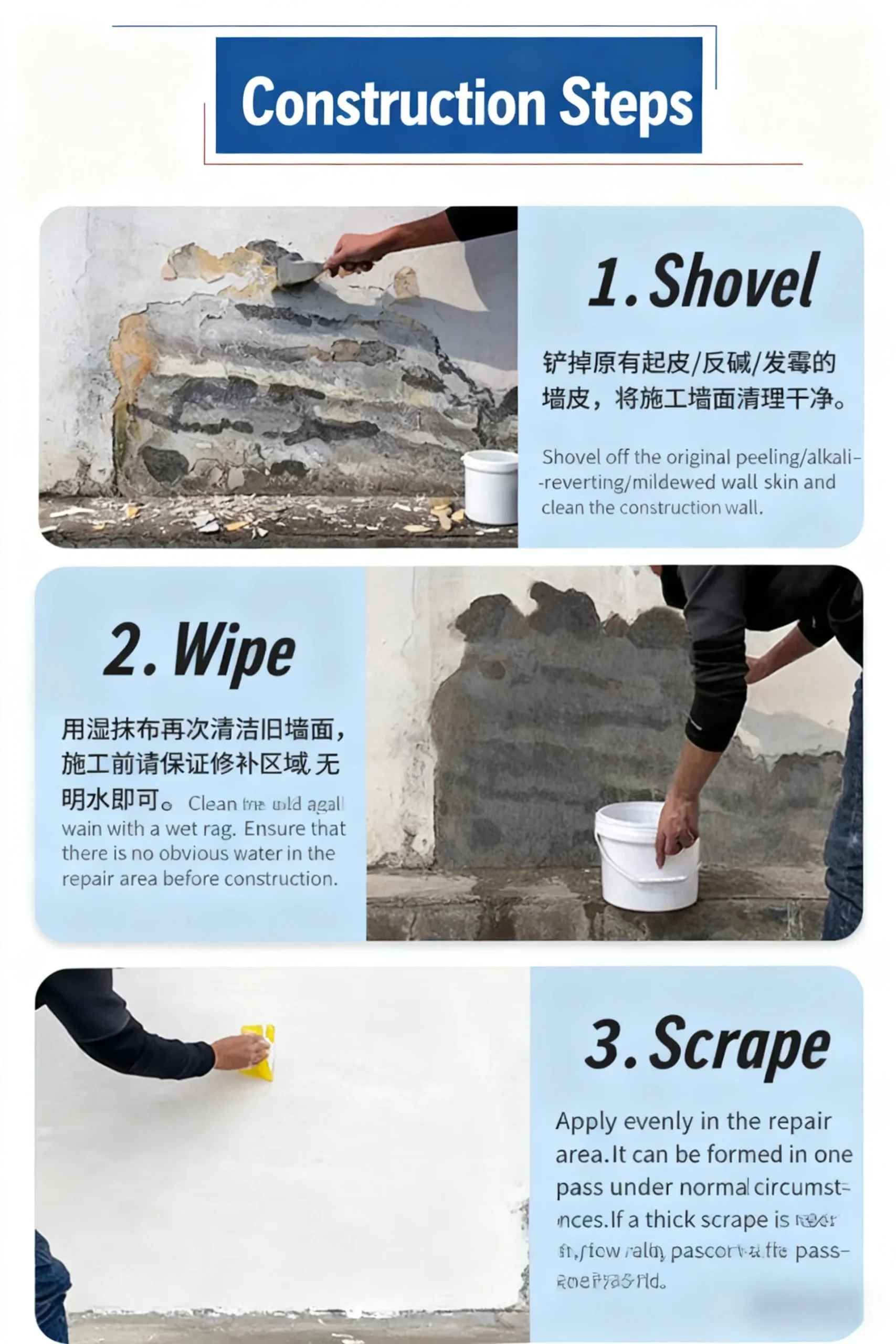 Противогрибковая огнезащитная шпатлевка-xq10