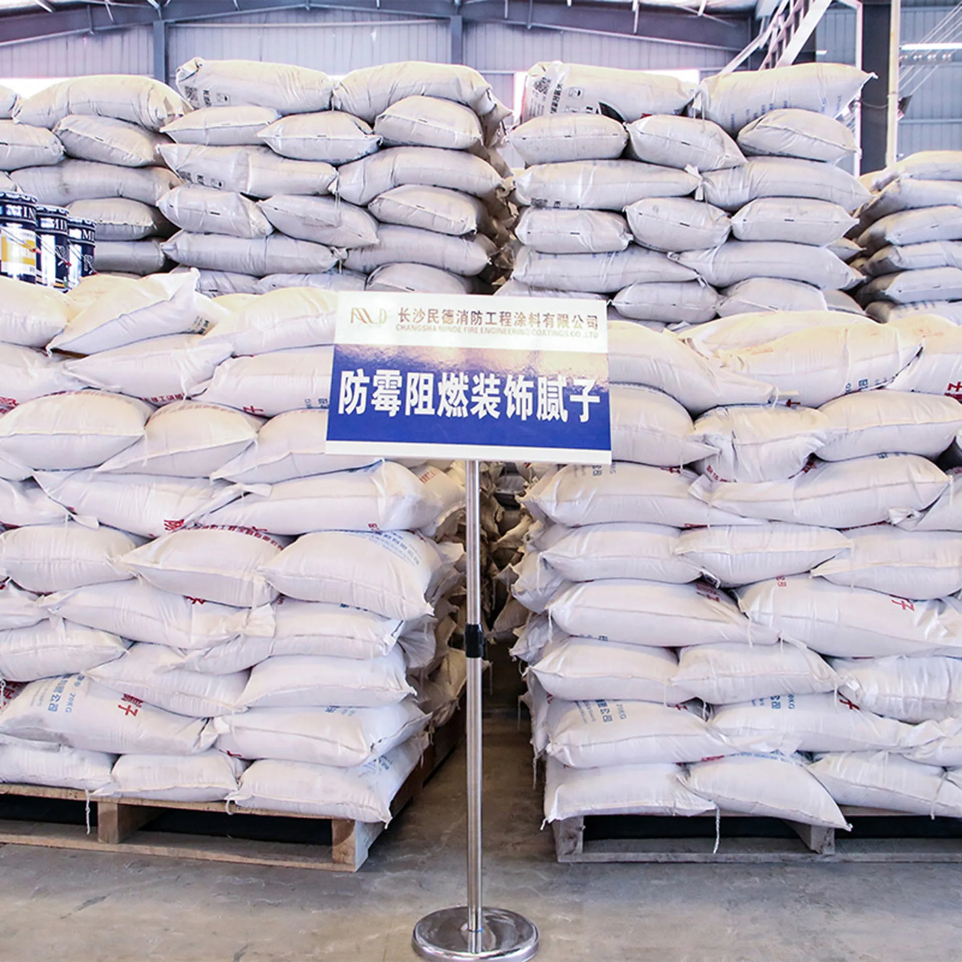 Противогрибковая огнезащитная шпатлевка-xq4