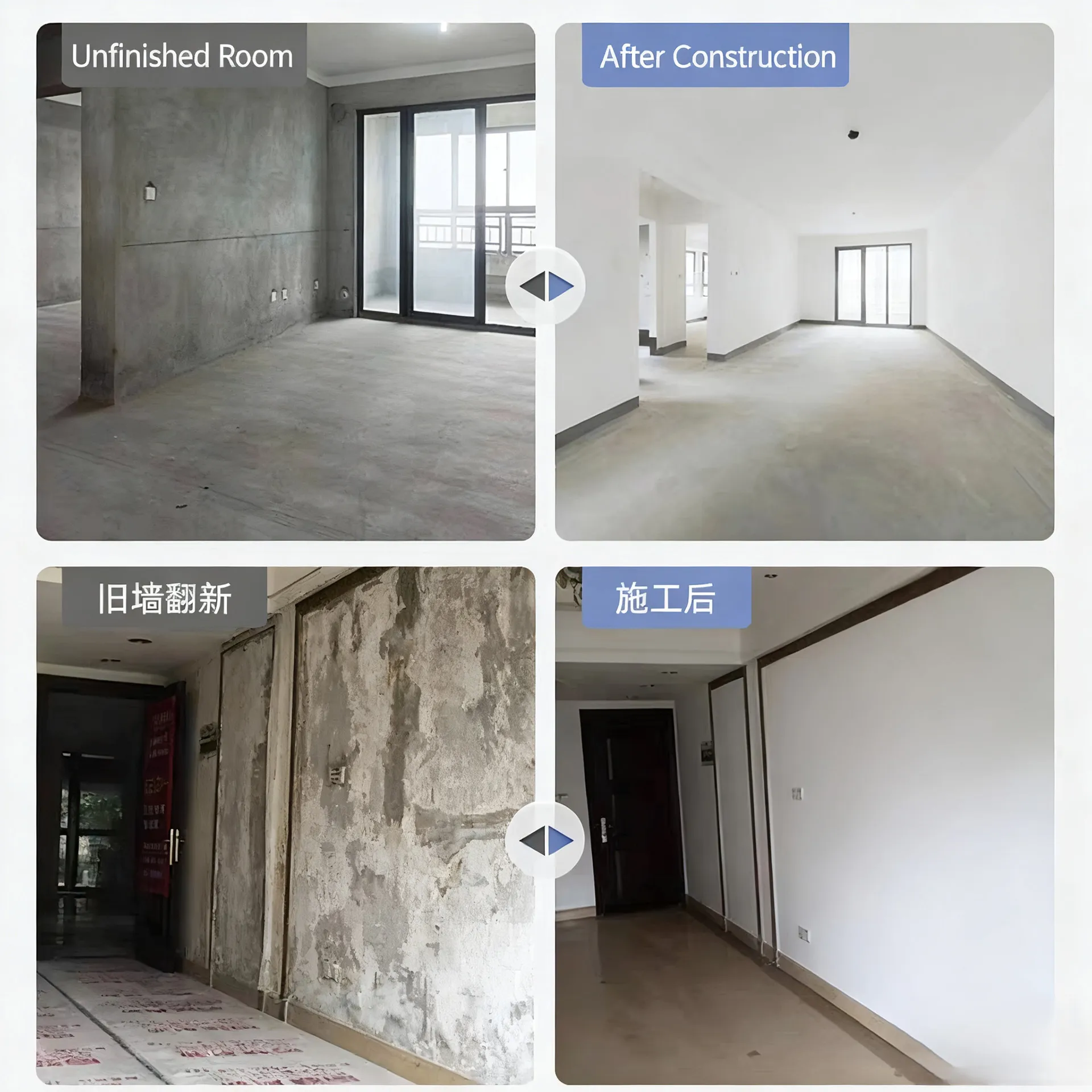 Противогрибковая огнезащитная шпатлевка-xq5