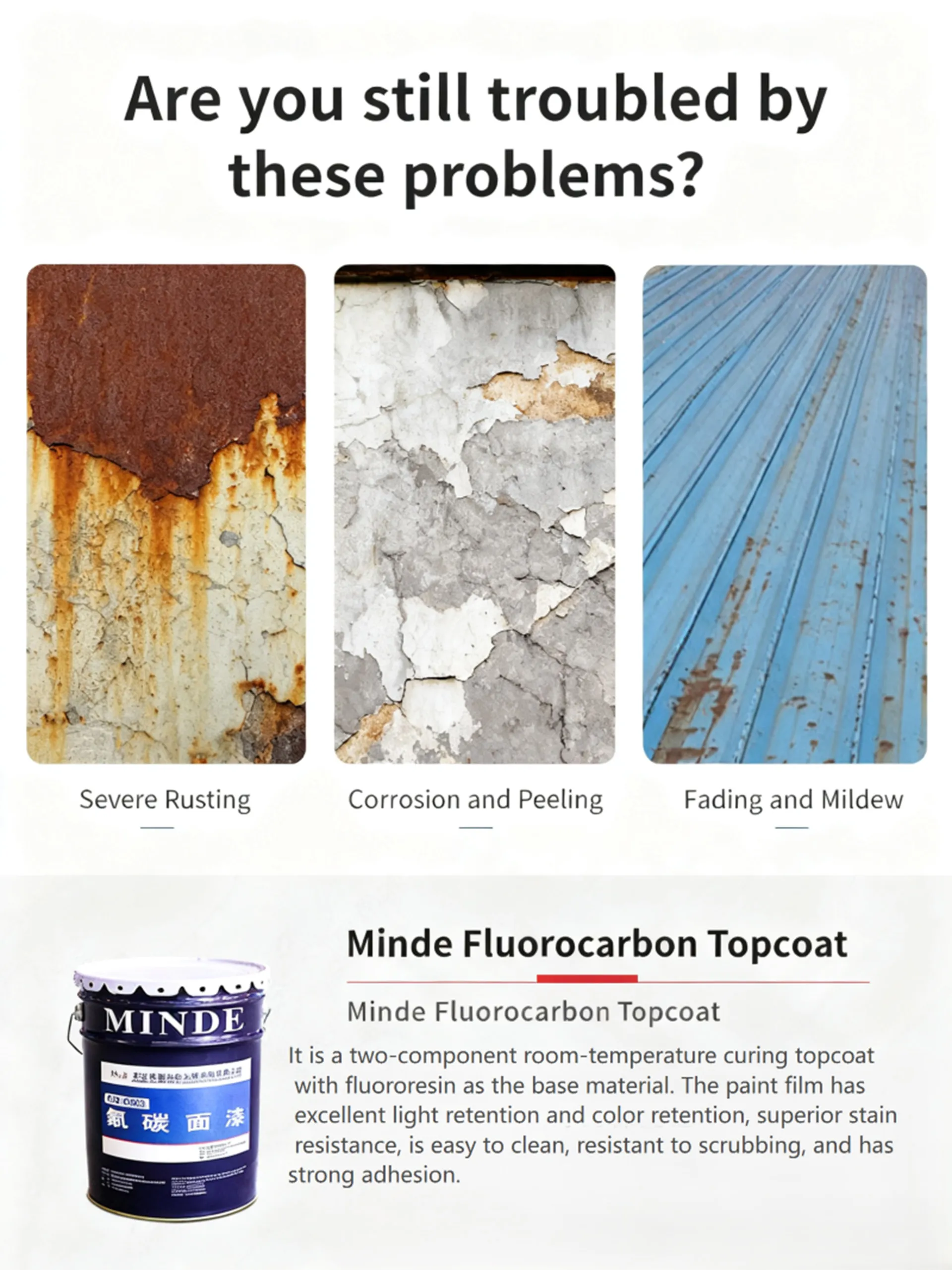 Фторуглеродная финишная краска-xq3