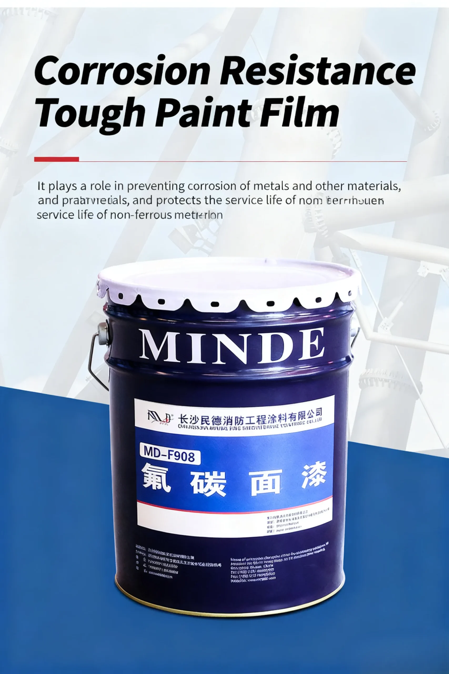 Фторуглеродная финишная краска-xq6