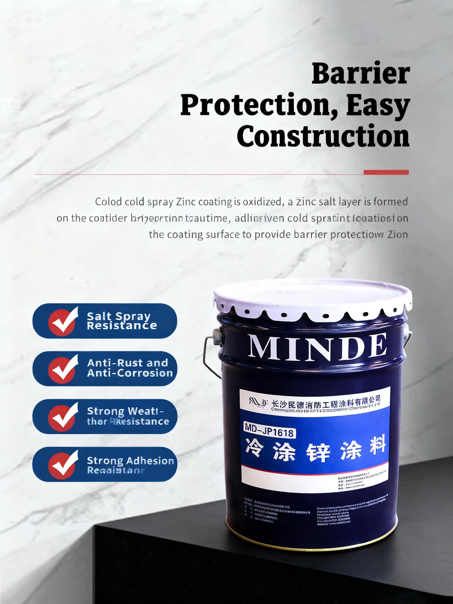 Цинкосодержащая краска для холодного нанесения-xq10