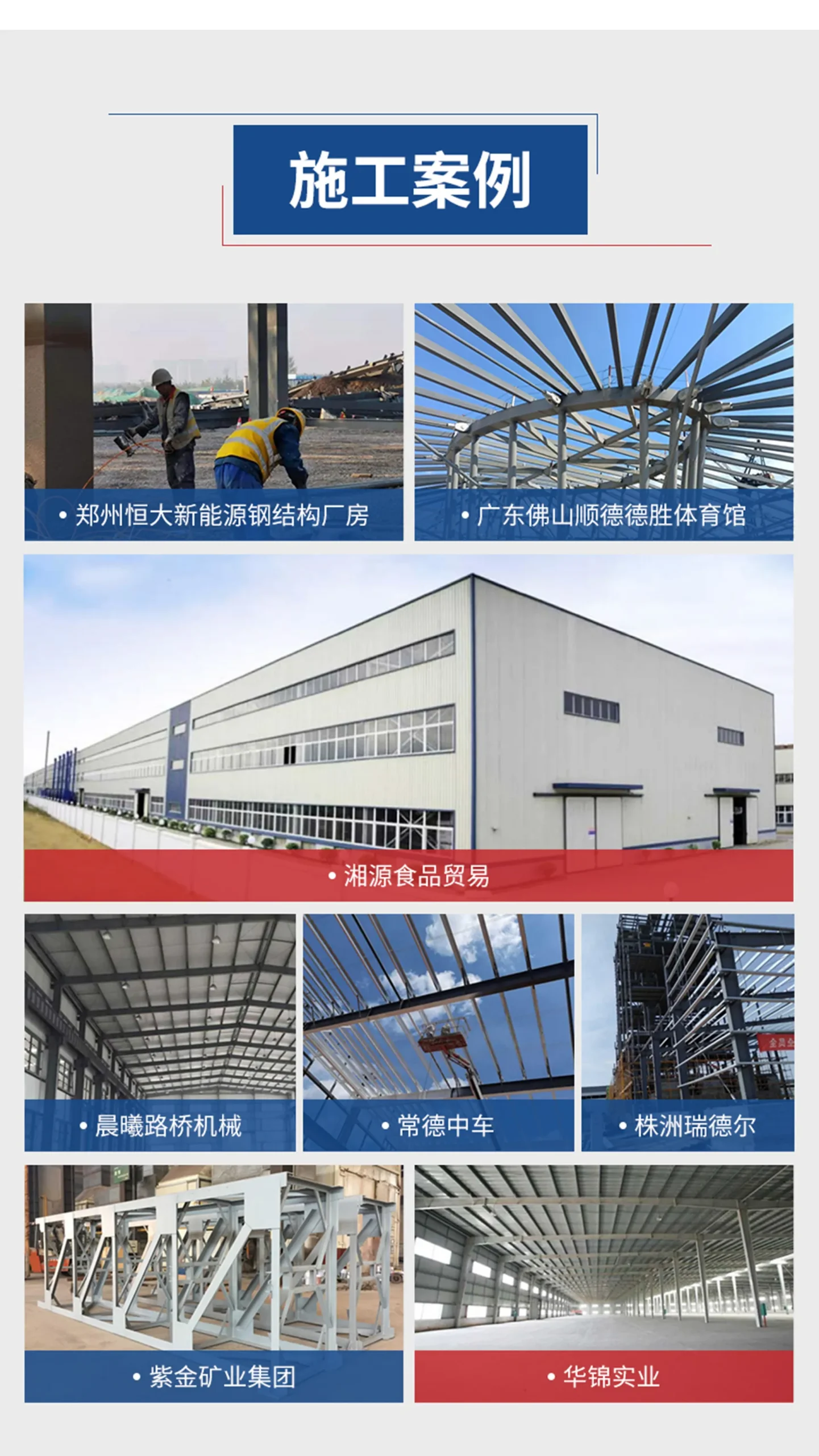 Цинкосодержащая краска для холодного нанесения-xq12