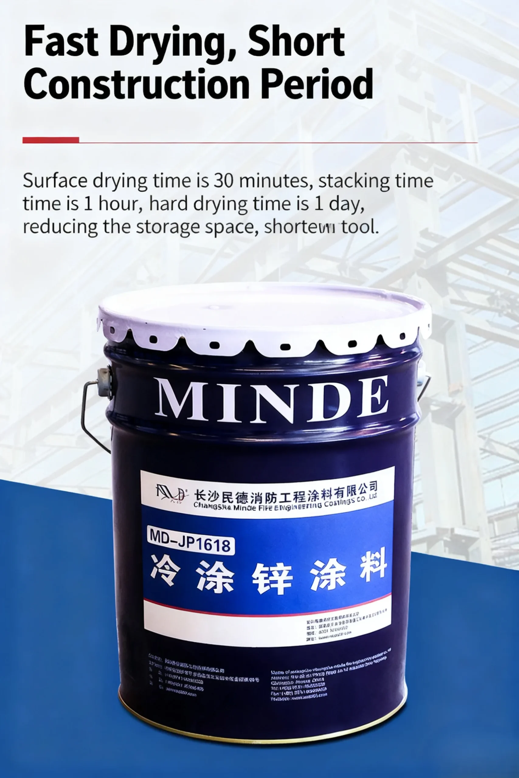 Цинкосодержащая краска для холодного нанесения-xq7