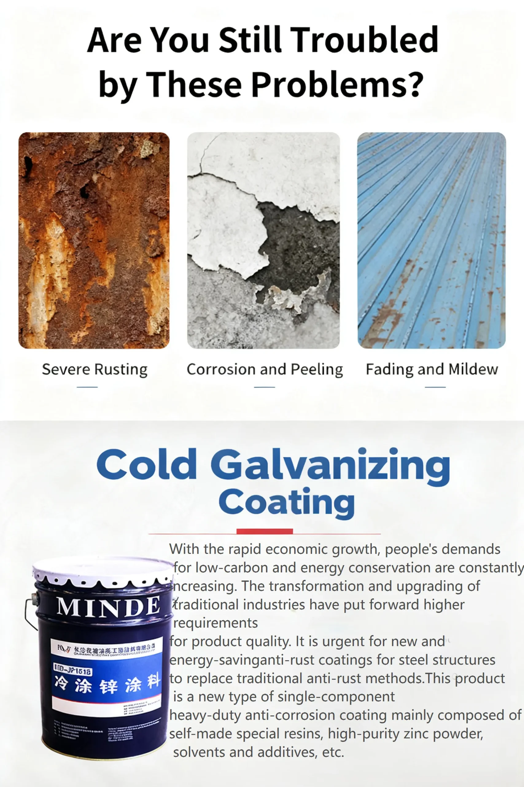 Цинкосодержащая краска для холодного нанесения-xq8